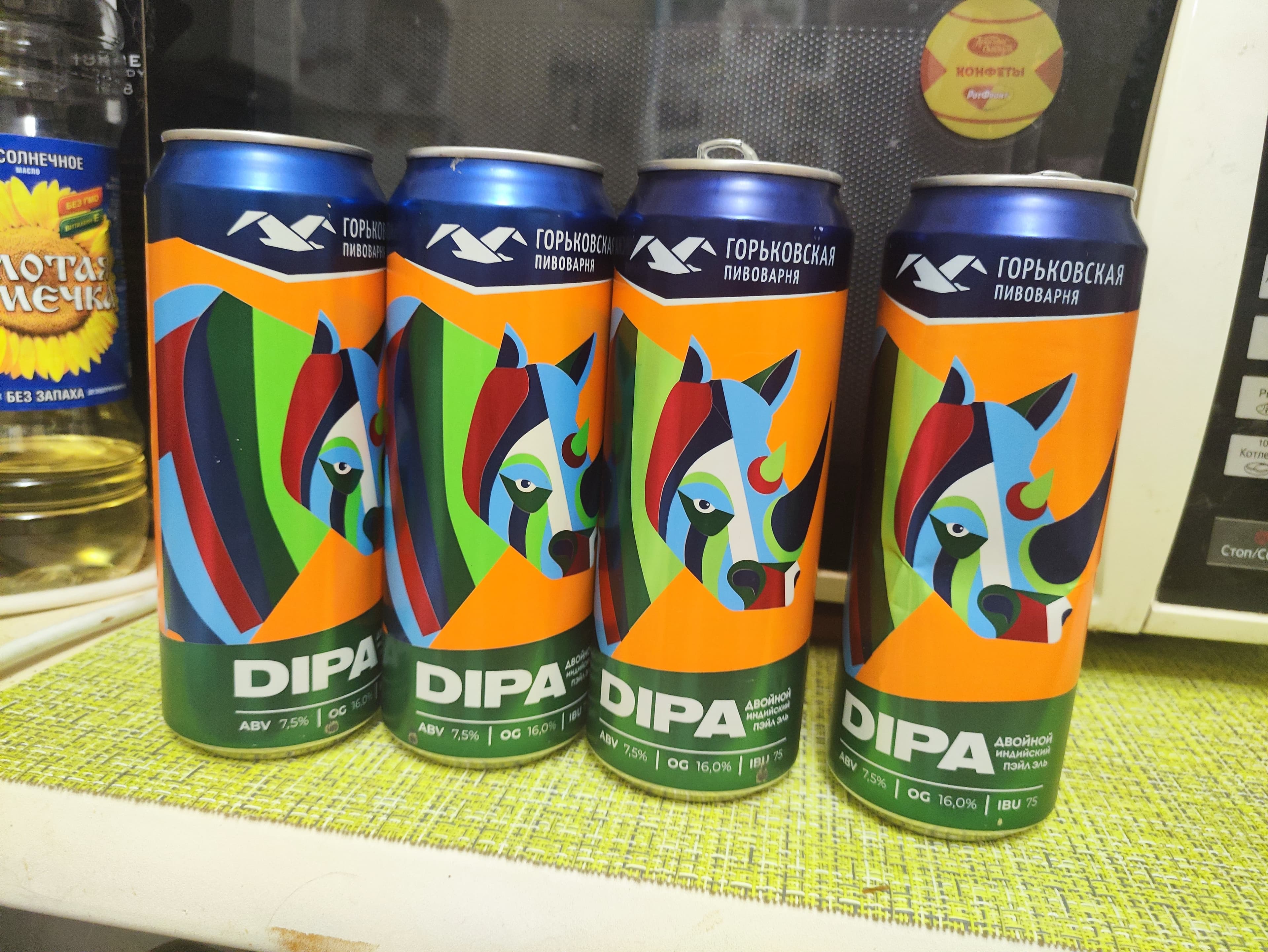 slide-95f5fcb1-d987-453e-8678-70414f8044d1