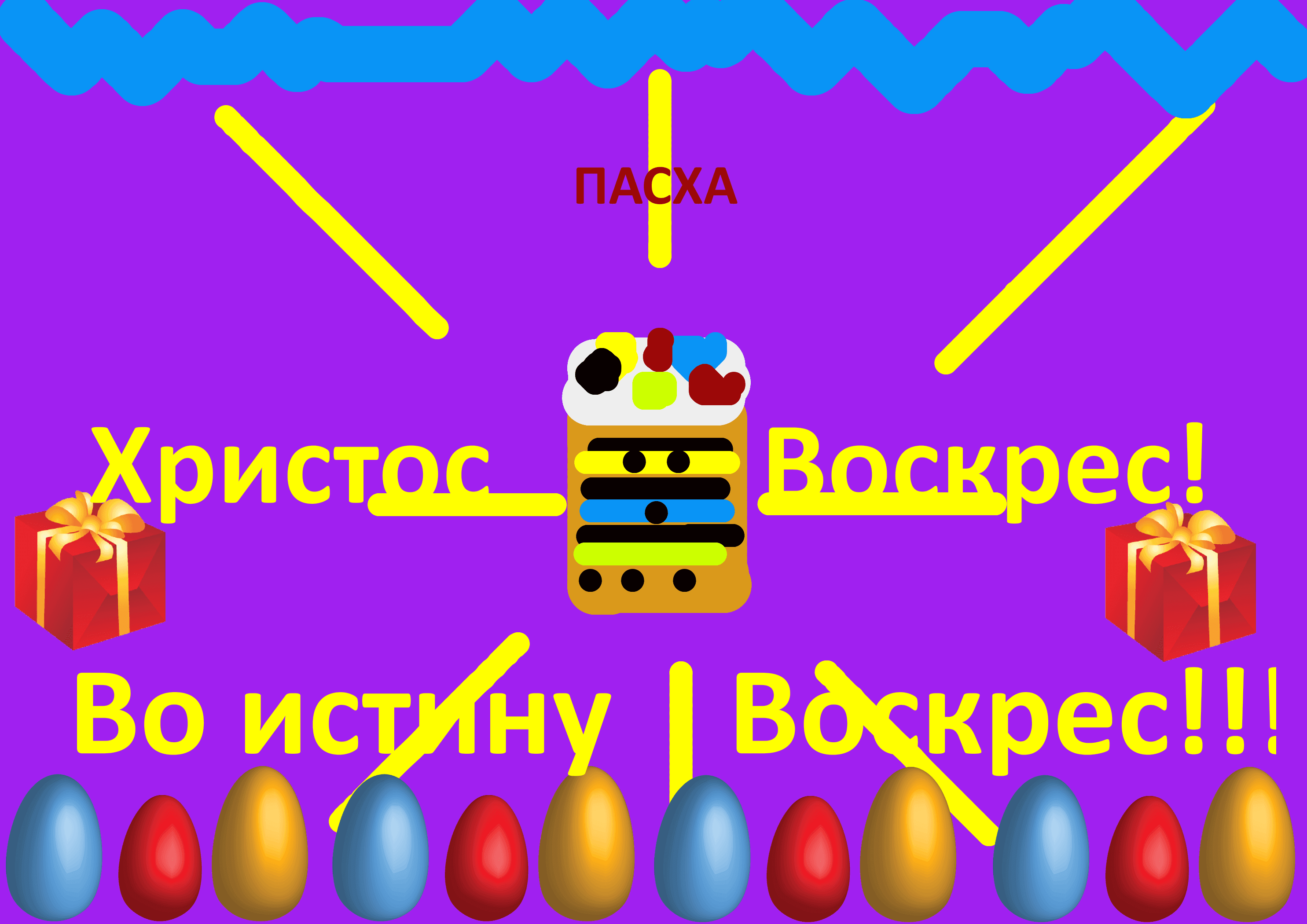 slide-9766dd24-bd9c-4f78-bf13-f16bd8a8db29