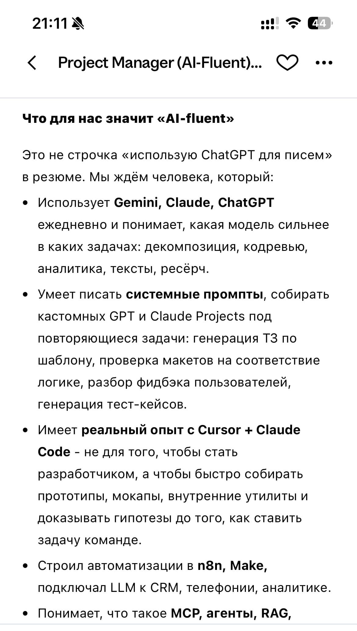 slide-990b193b-8dd4-4bbd-b362-fb9659c32750