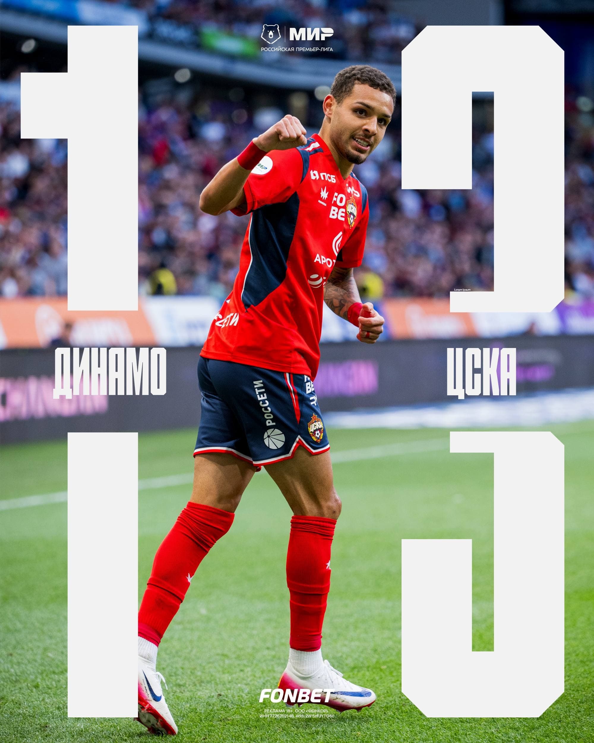 slide-9b7a730c-6132-42a7-a2c4-13136a689482