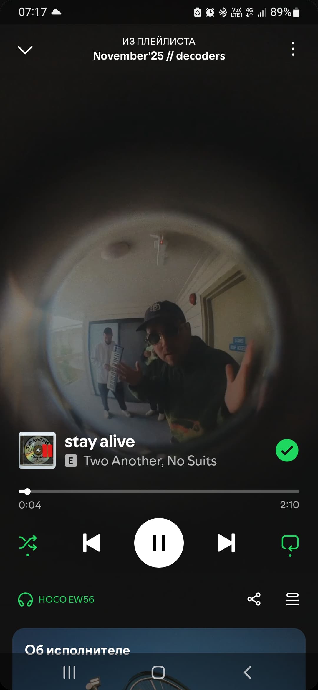 slide-9e354479-df51-45c8-a649-51316781805d