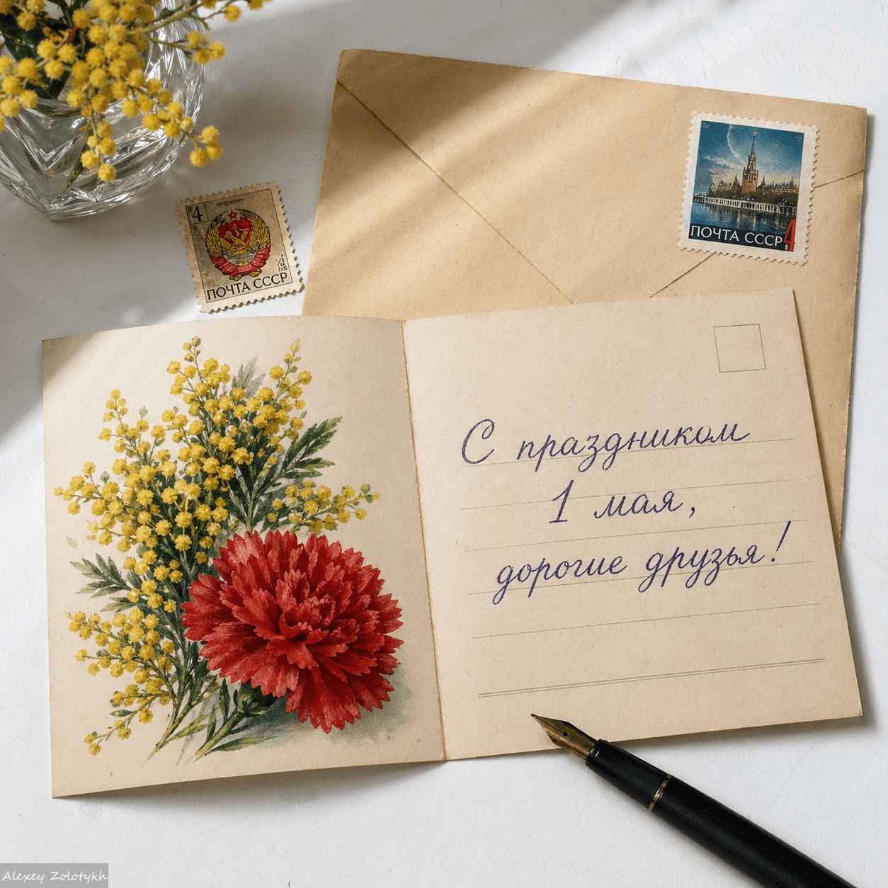 slide-9f18cdfd-d62f-4fff-8c96-485b56241c17