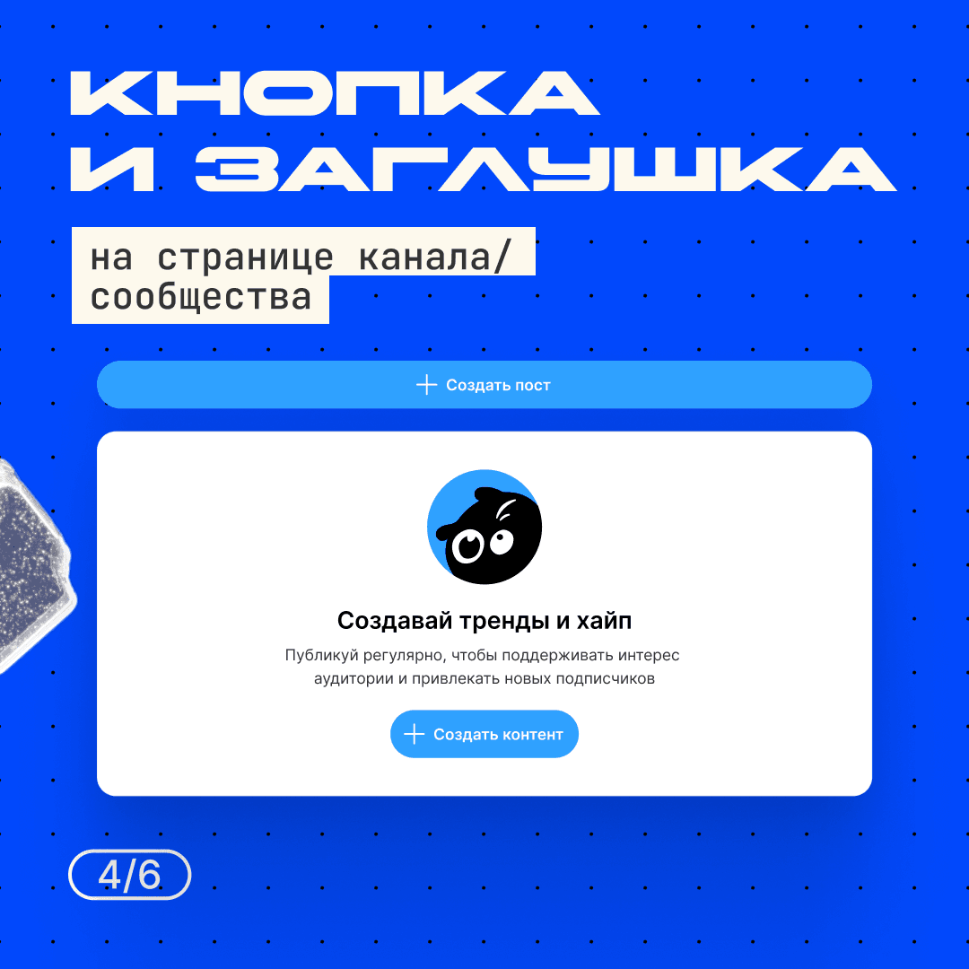 slide-a0ac317c-5991-4412-b6cb-ecb80ace2f68