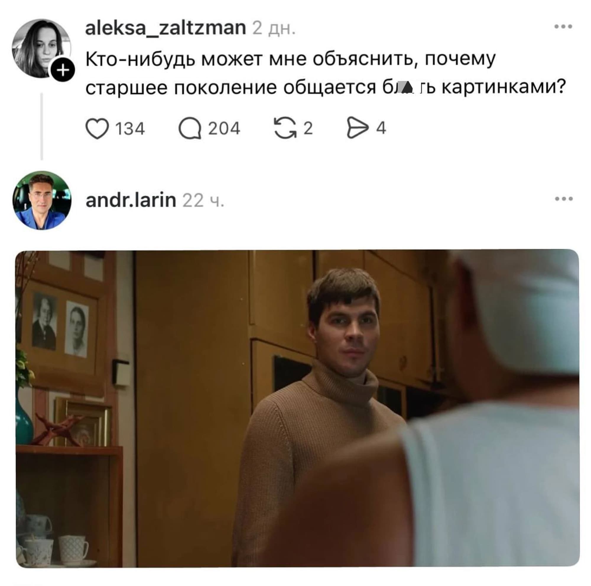 slide-a544f8e7-6449-4cd7-8f2d-73e7c447b2b3