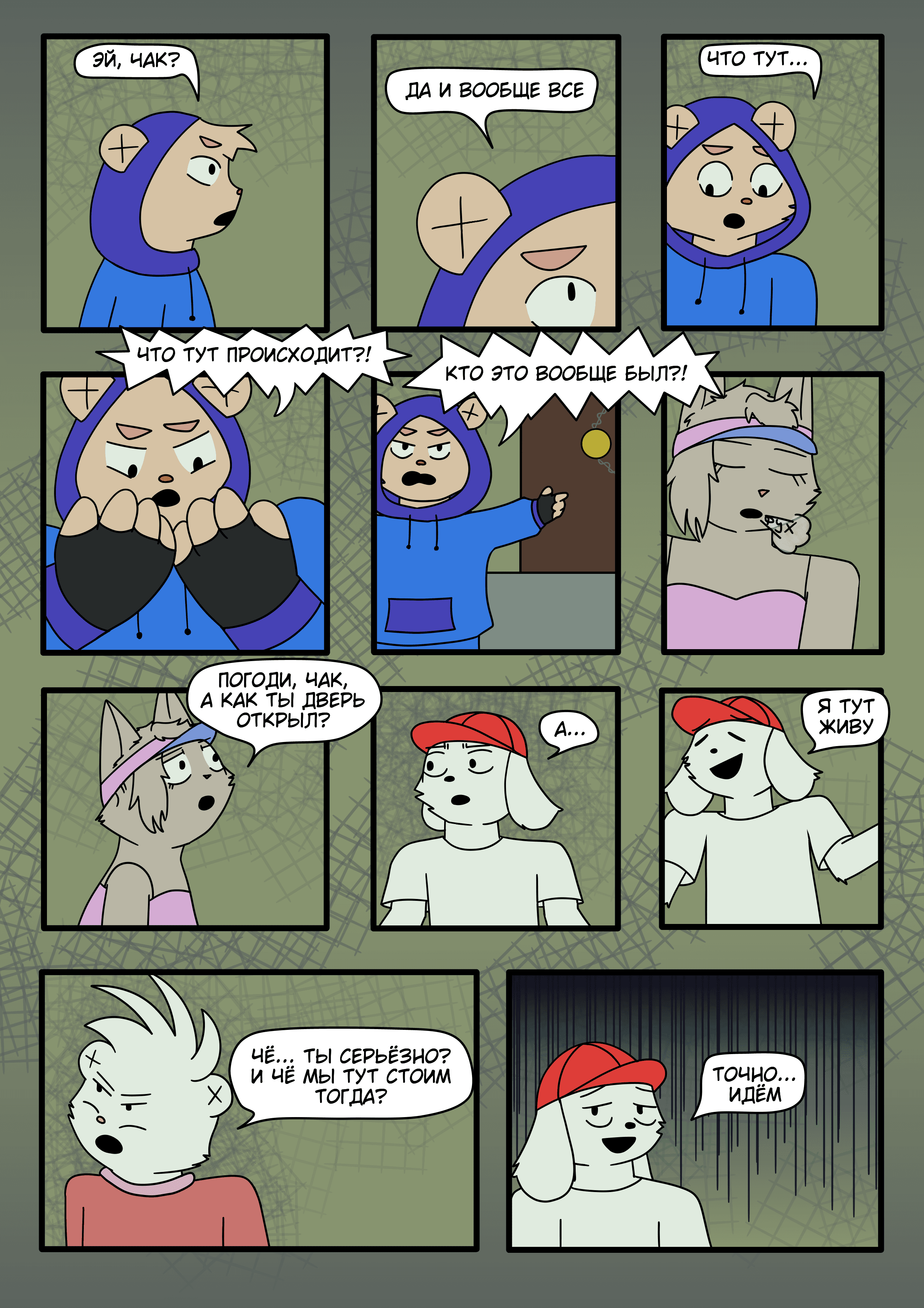 slide-a73dba34-c48e-447a-a005-374b27f50616