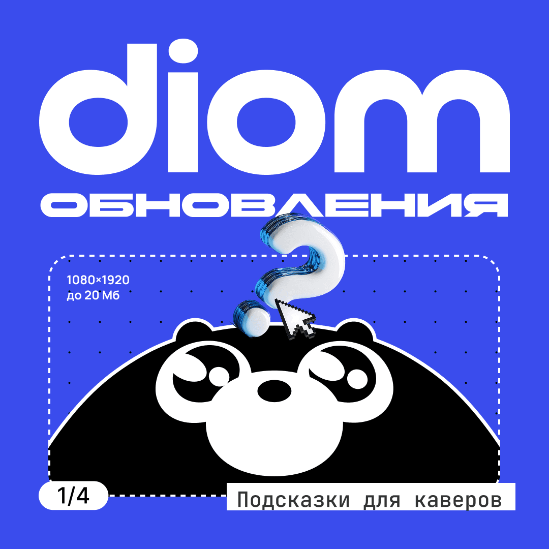 slide-ac90bc32-4bfa-4152-8a90-df85d261d427