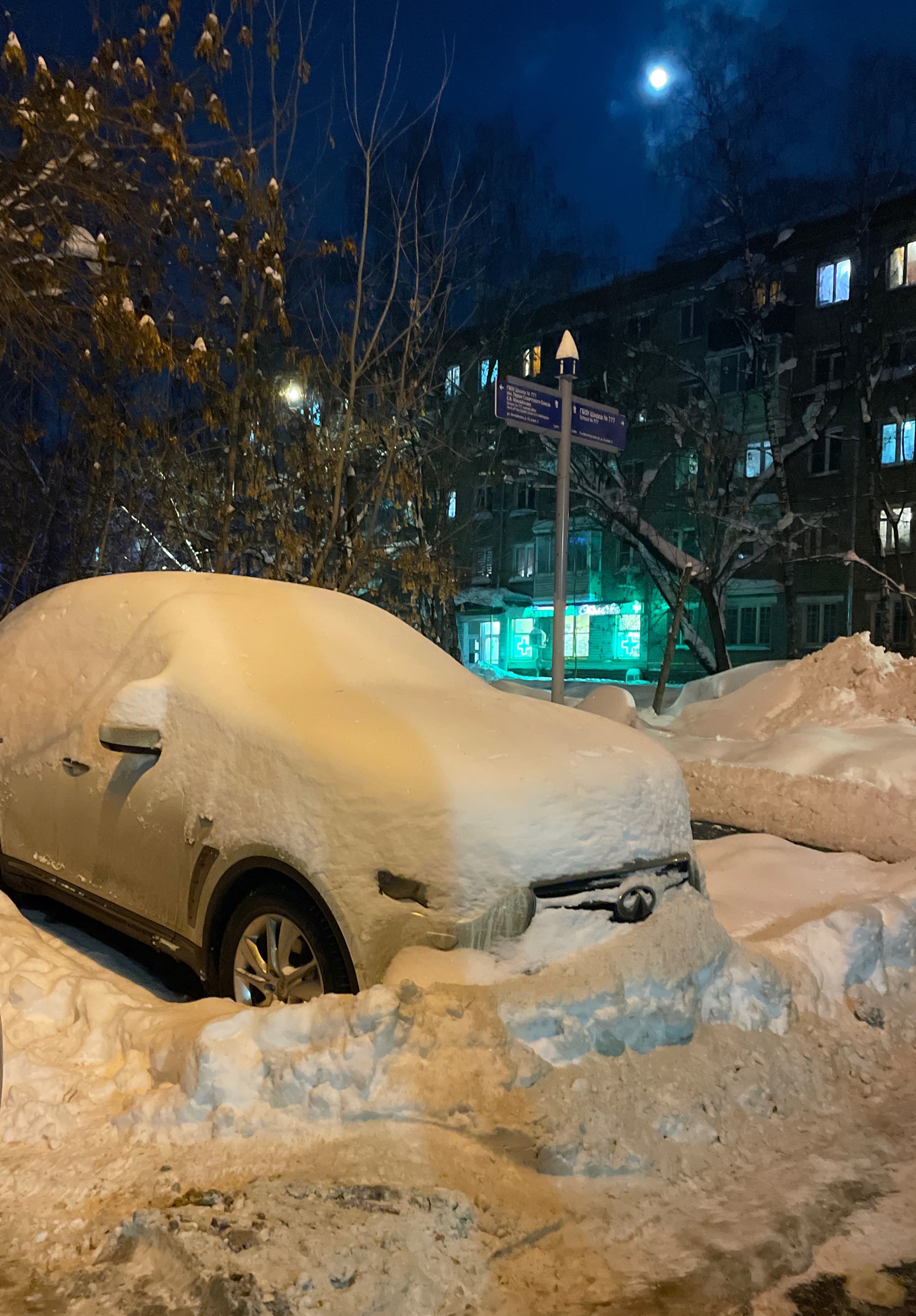 slide-ad7e13fb-cbc6-4e63-b1b0-6e31dde0081c