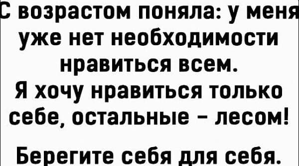 slide-ae25d7d4-fc33-49ca-b9b8-2fb7cb19e377