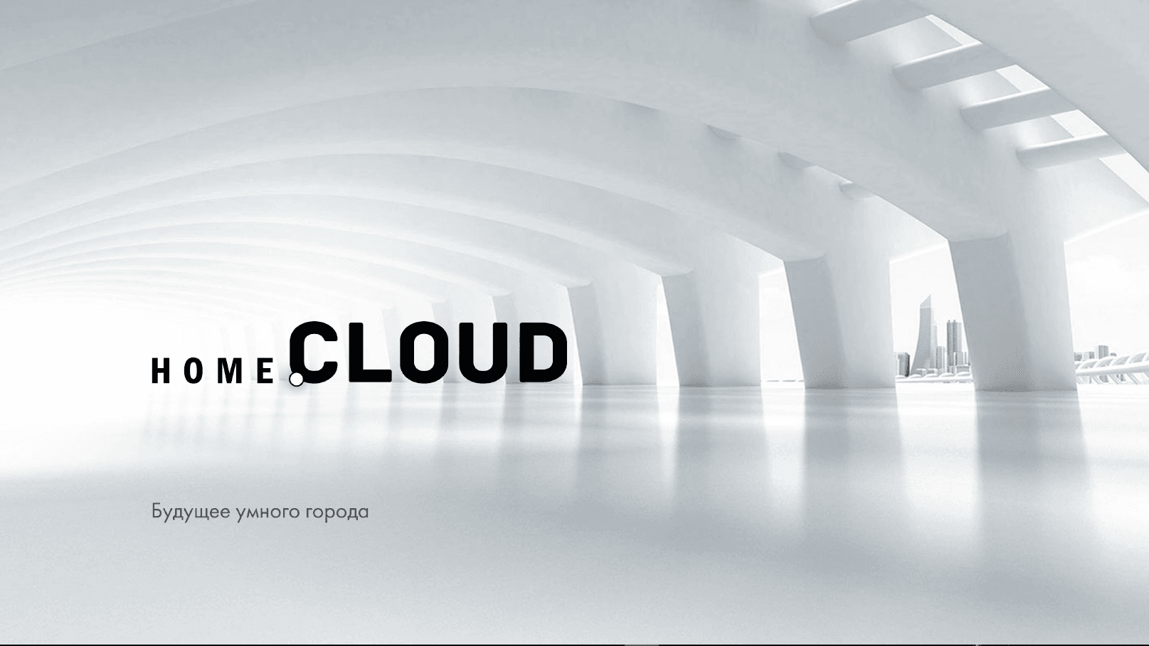 slide-af2afa5b-70ec-4eff-ad87-3c37edee4a55