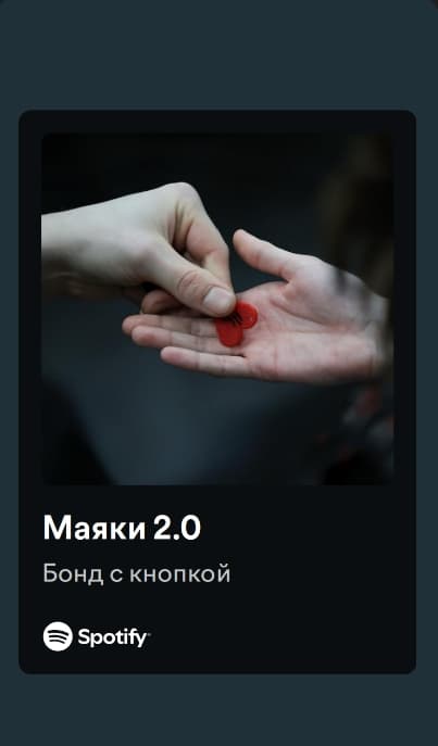 slide-aff02bf8-4699-4621-b40a-ac36dc067b8e