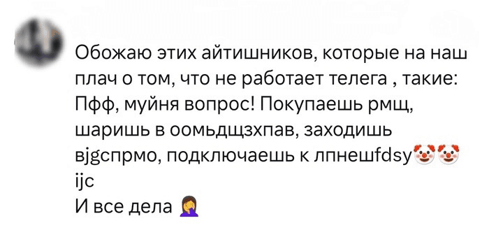 slide-bdce1fc2-cf2e-4026-b80f-95b632738298