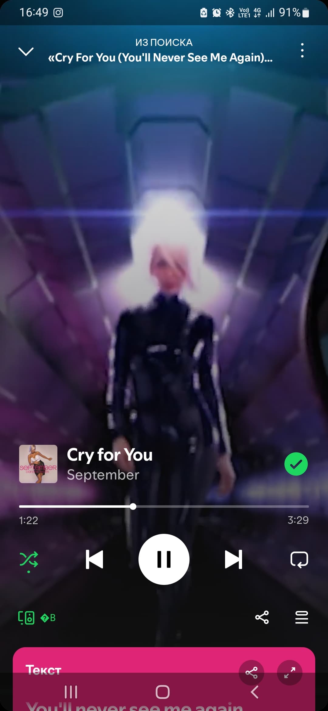 slide-c224001e-1264-4be5-9c6e-65a865ec9137