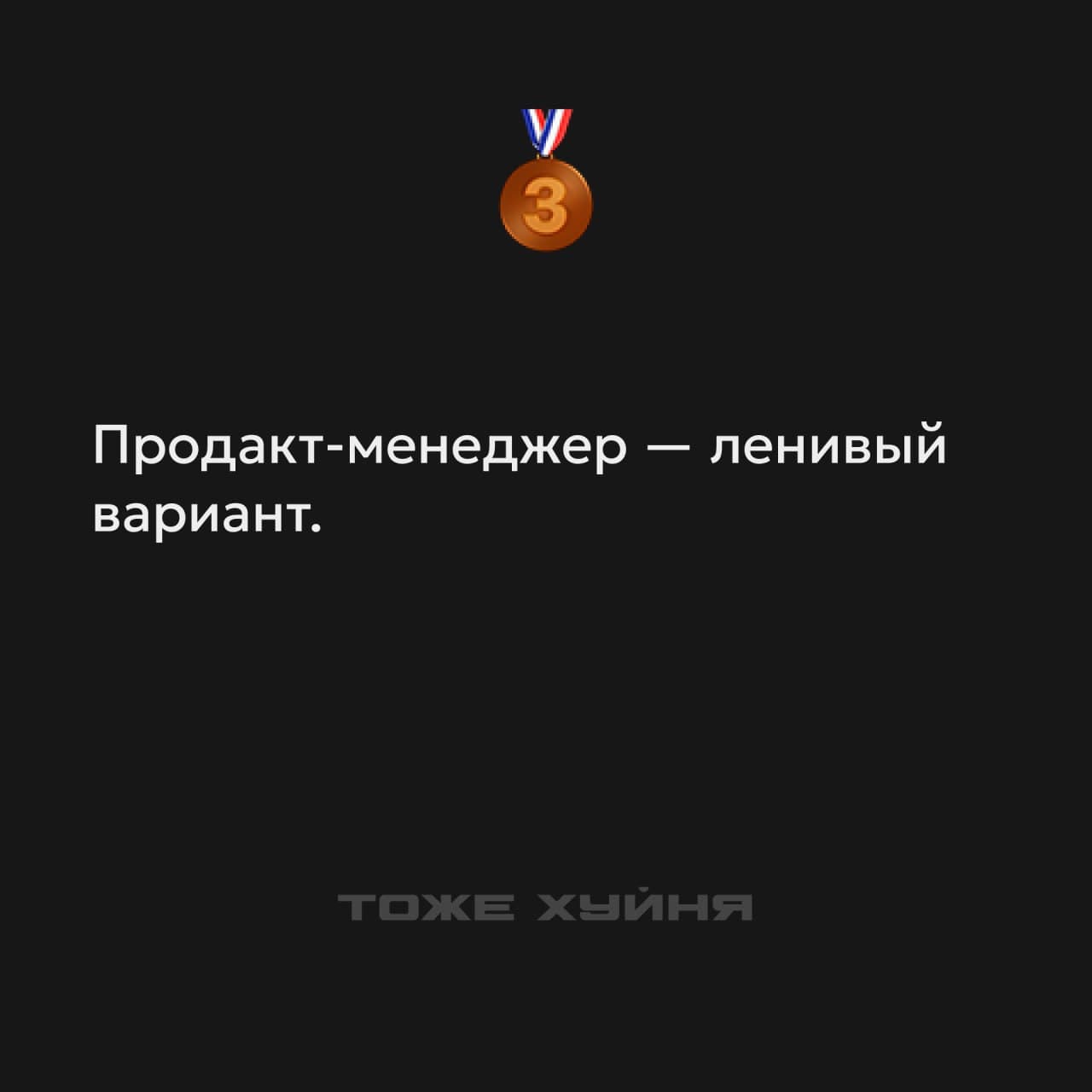 slide-c6be9645-52c7-4807-bcb2-fc0a1da38562