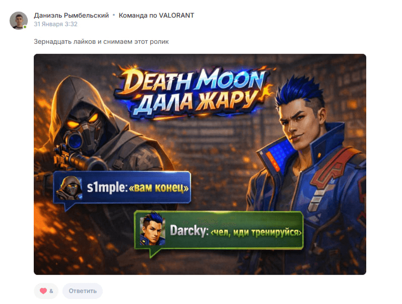 slide-c7b7230f-7d0e-49d6-b042-7b351eb1ca07