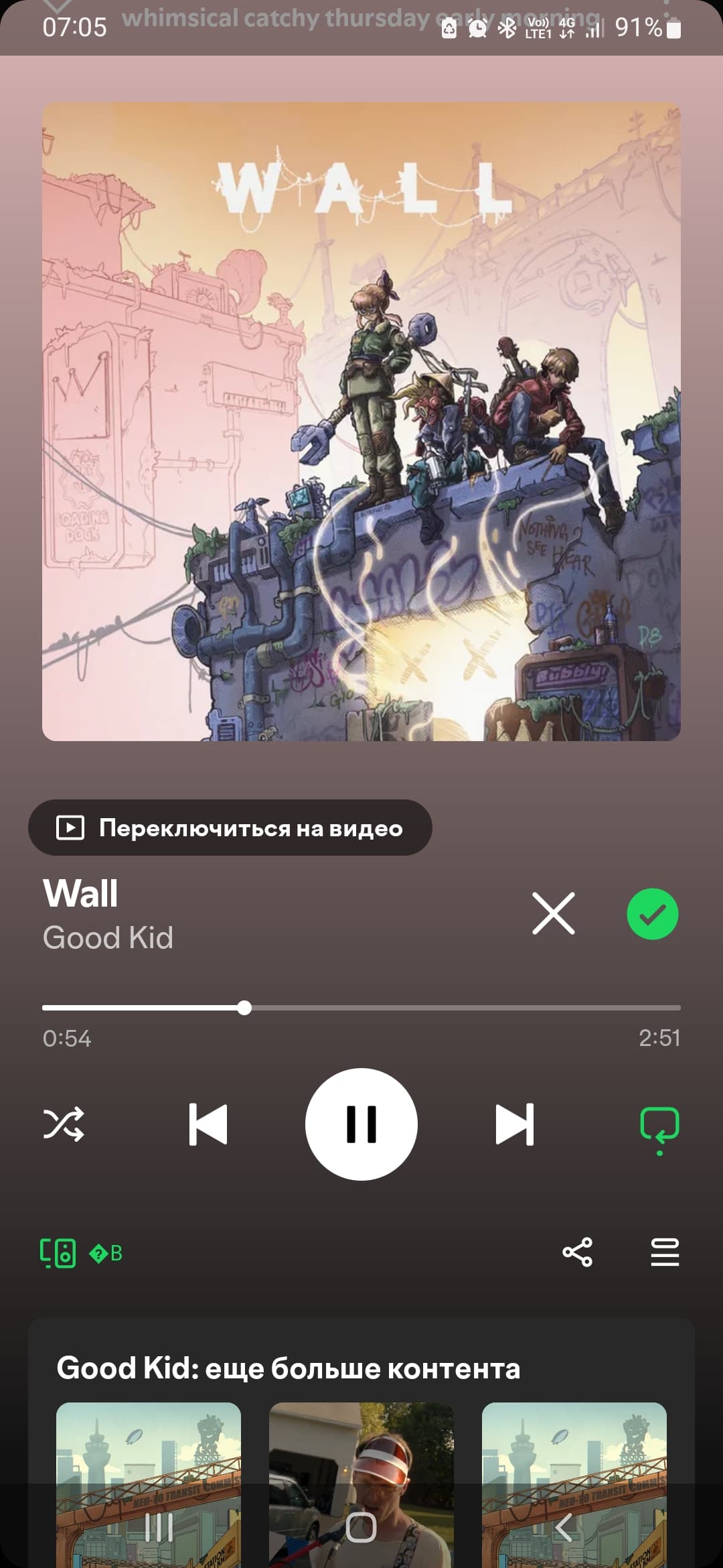 slide-c84b82b9-a741-43a5-8d3f-7beb45b287d9