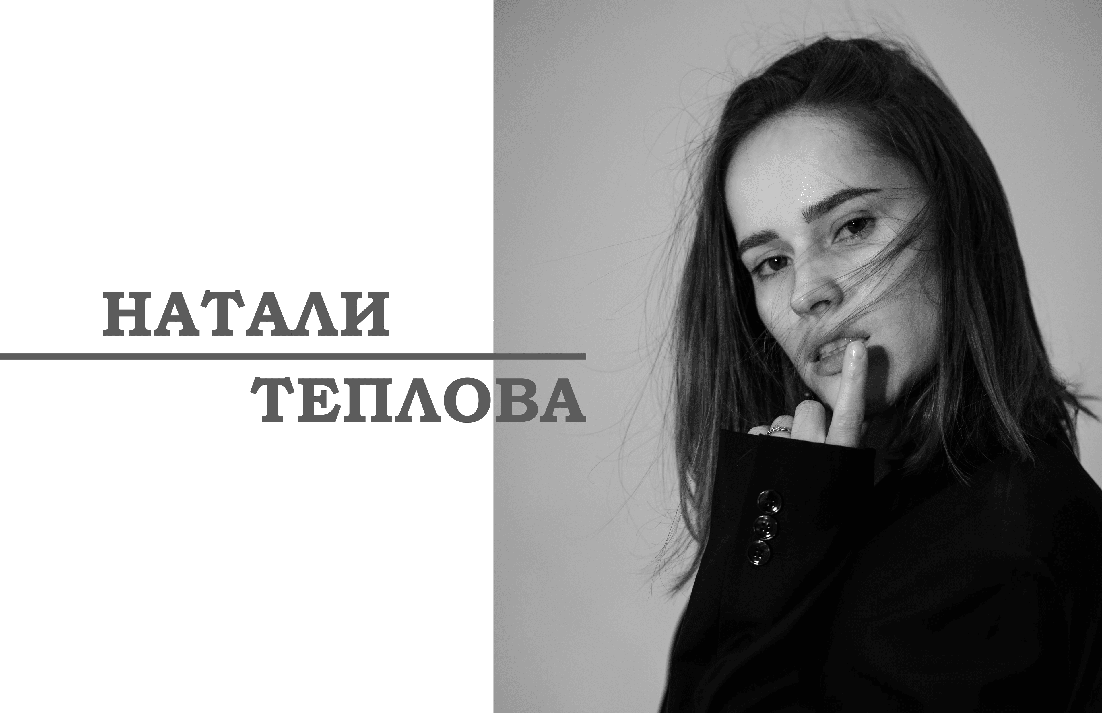 slide-cb5316a2-9b6d-4625-914a-3d2ac91c7e0f