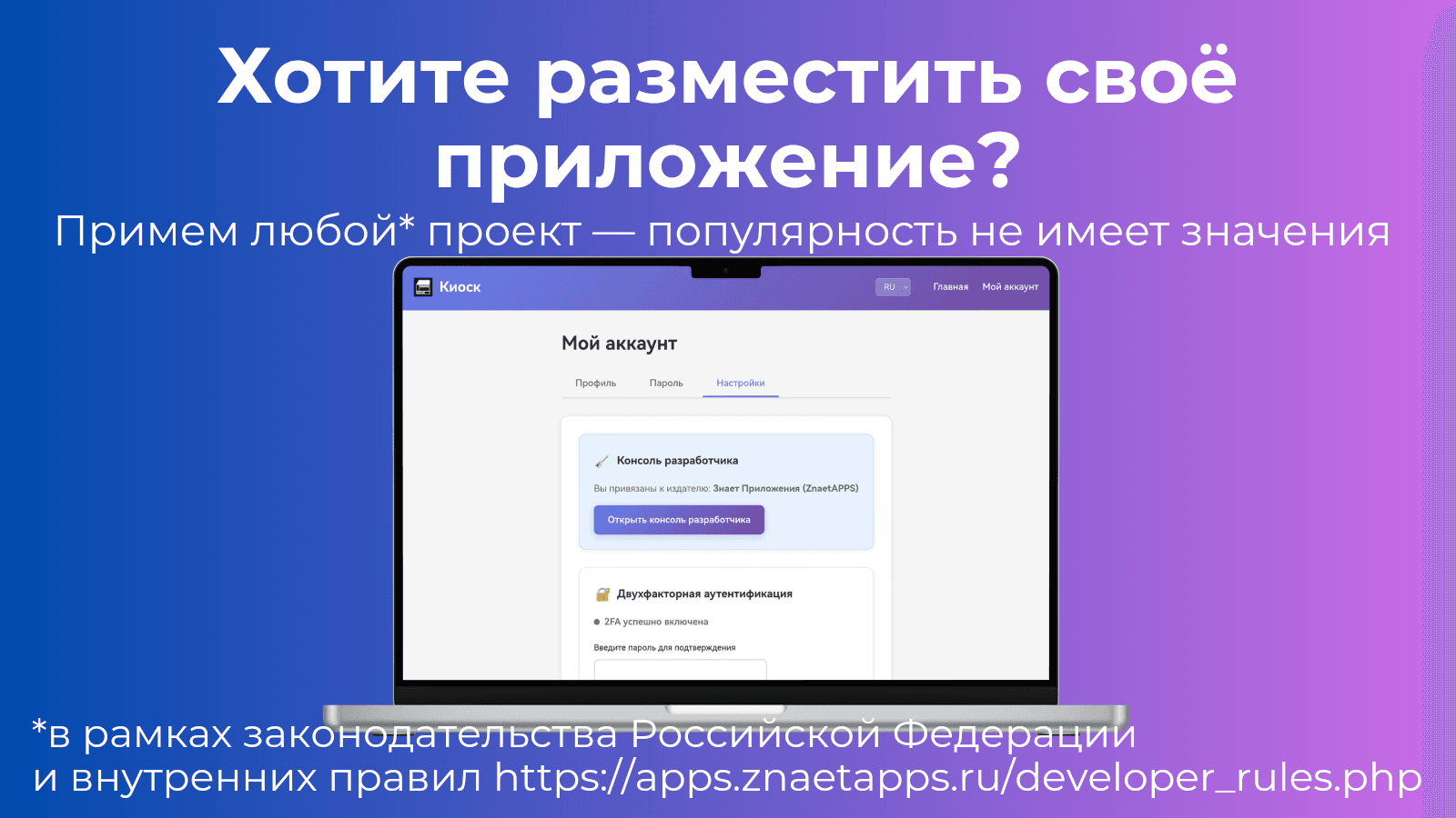 slide-d34d8745-0771-45a8-8abf-7c77bff3b964