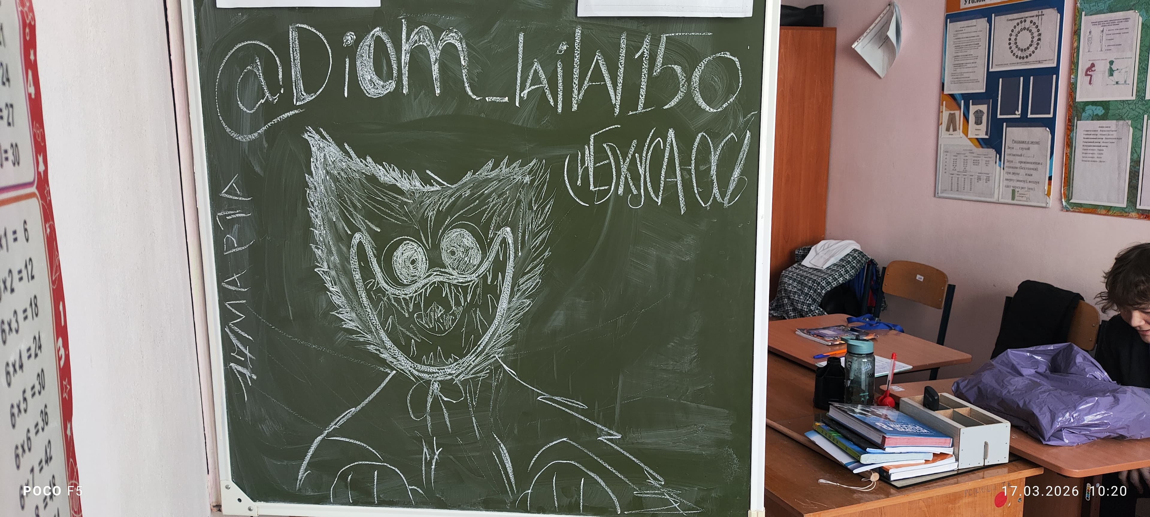 slide-d7ad56d5-3a1e-4a25-bc32-cc70dea389ba