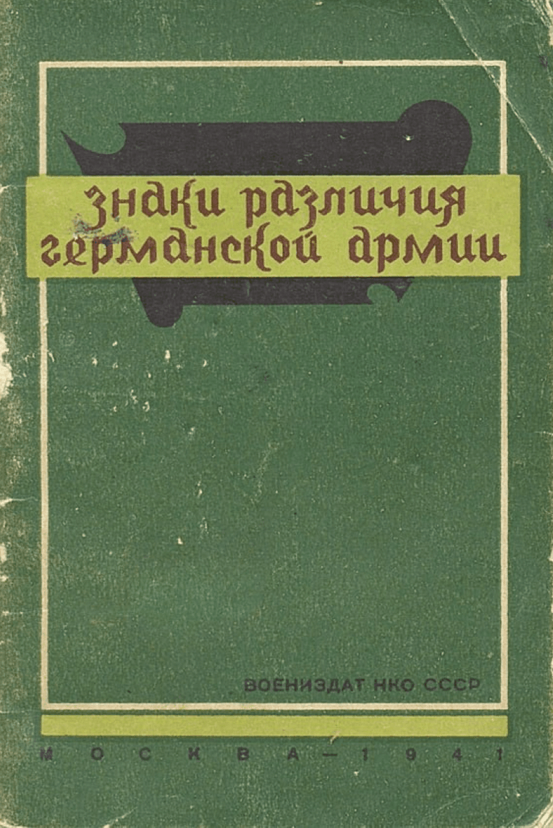 slide-d8efeb53-4550-441c-8227-62a5137d29c6