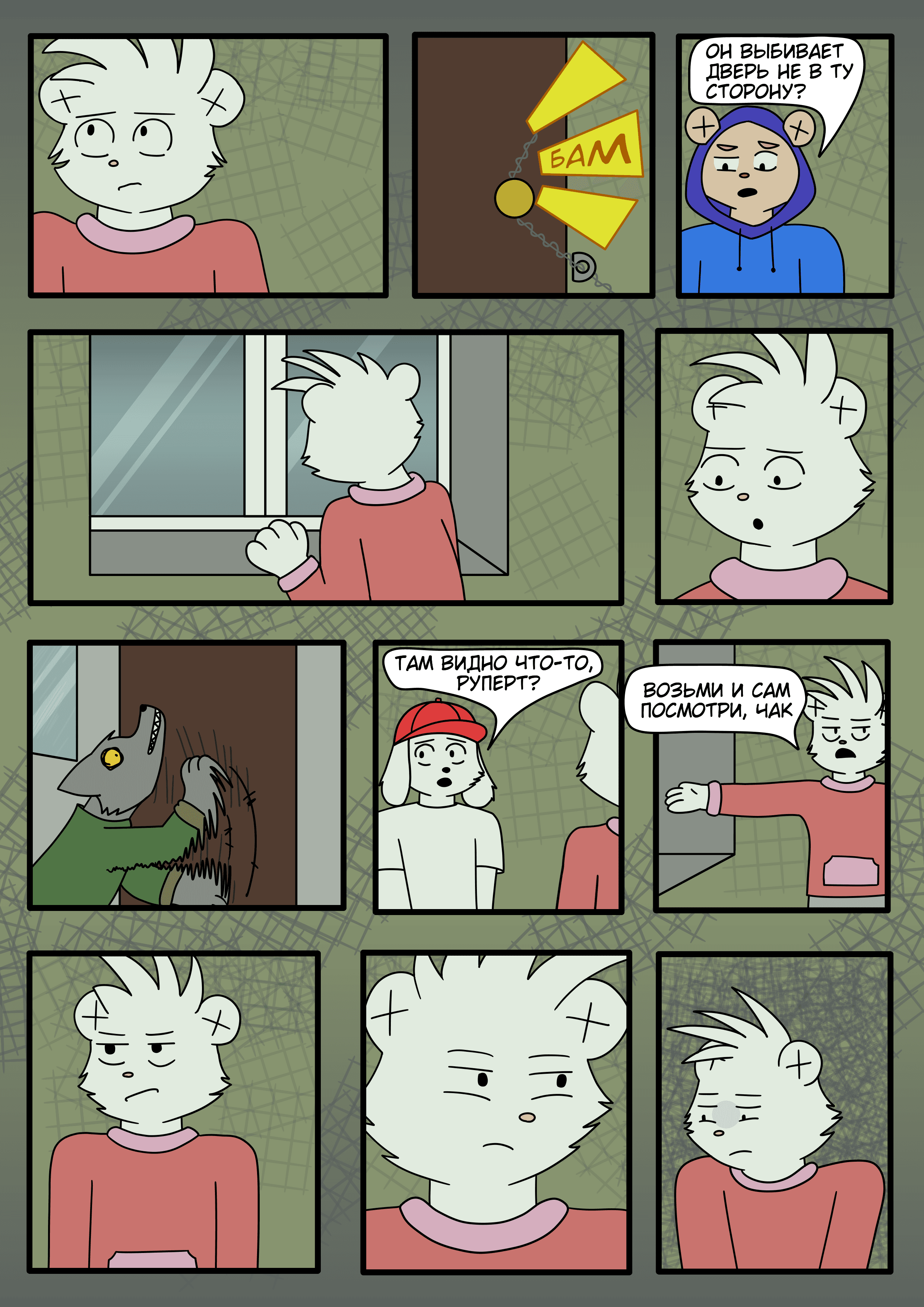 slide-dc8bcb62-9082-4a9a-a282-223154145a64