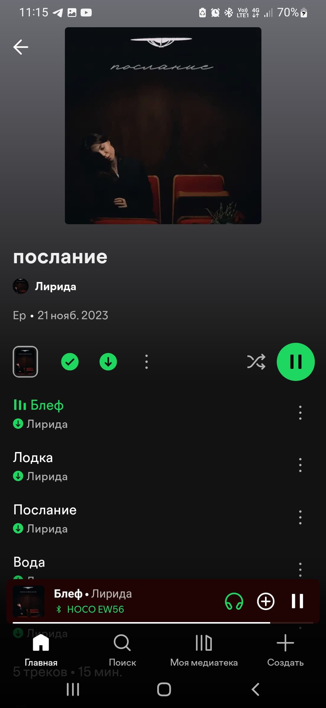 slide-e0e341a2-b9ea-4f61-a791-fbe34bd0fe89