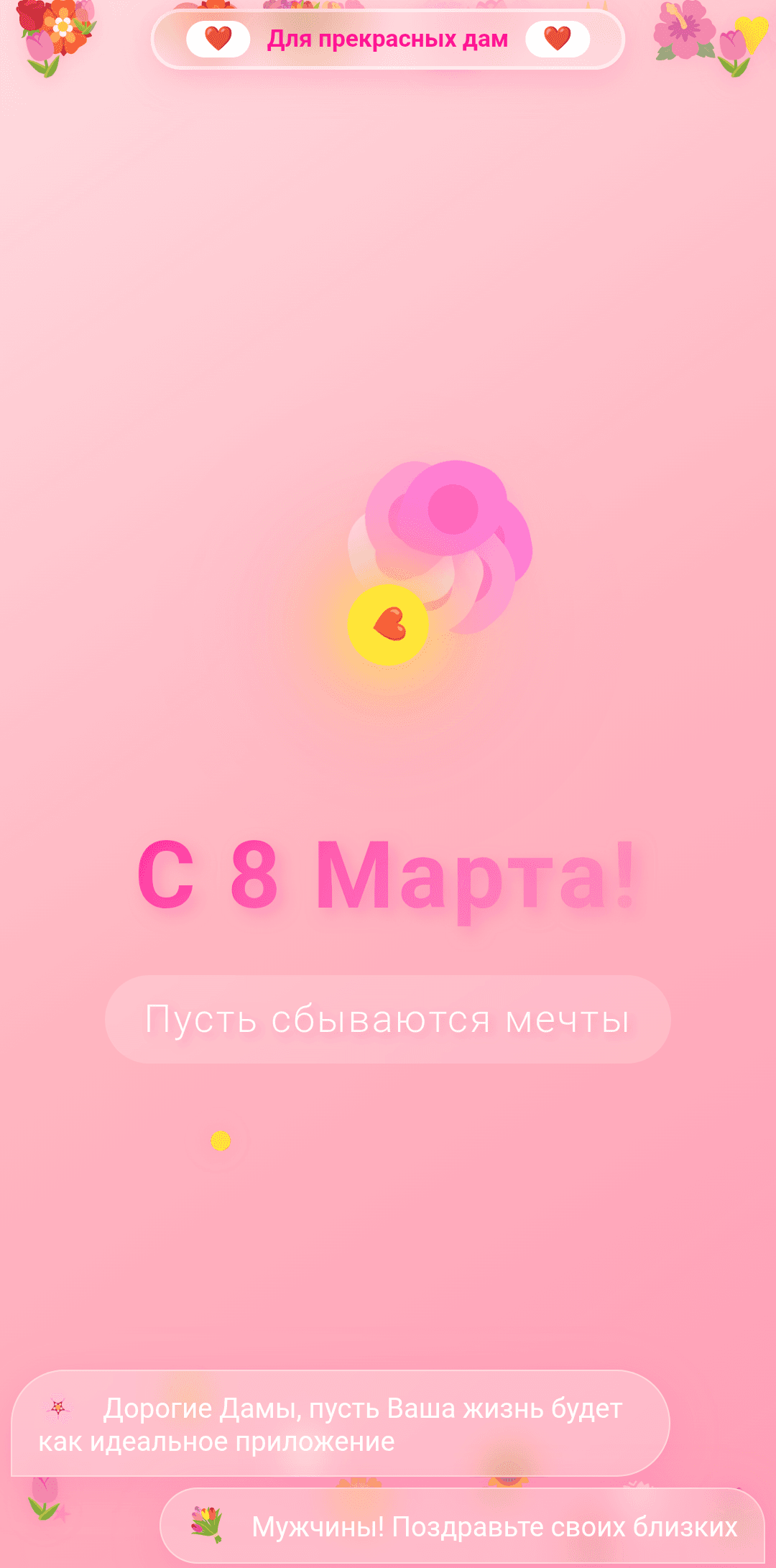 slide-e43eb65d-3166-4a23-b073-e8474991a8b6