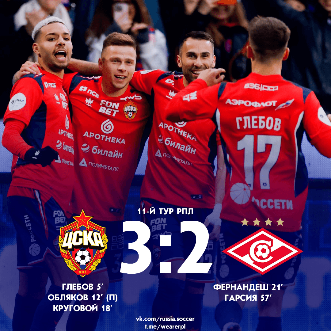 slide-e6ad2a1b-eb4d-431a-8a5a-65f2941ab65d