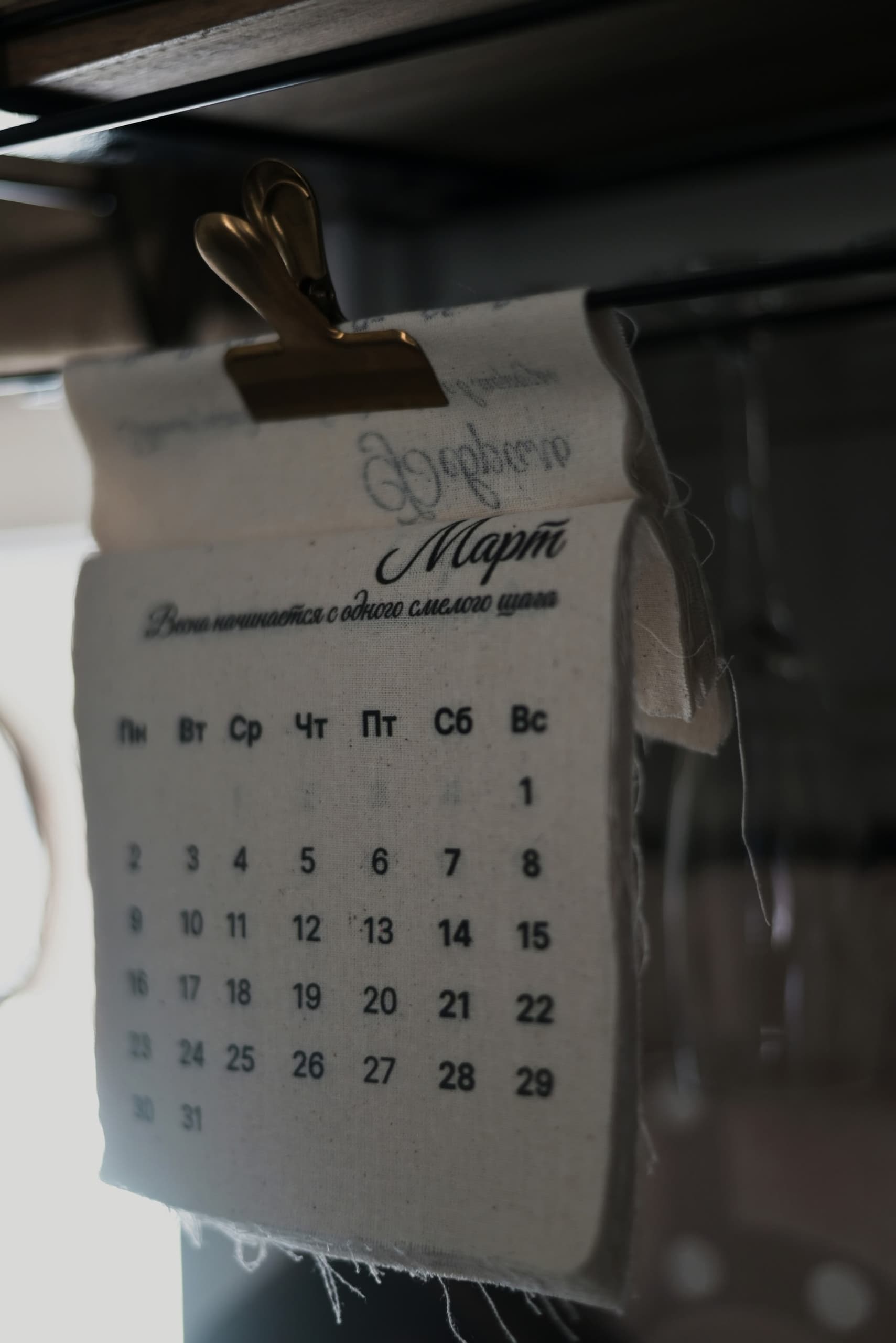 slide-e8205f8b-eb68-454b-a8cb-131bd8c9b0a5