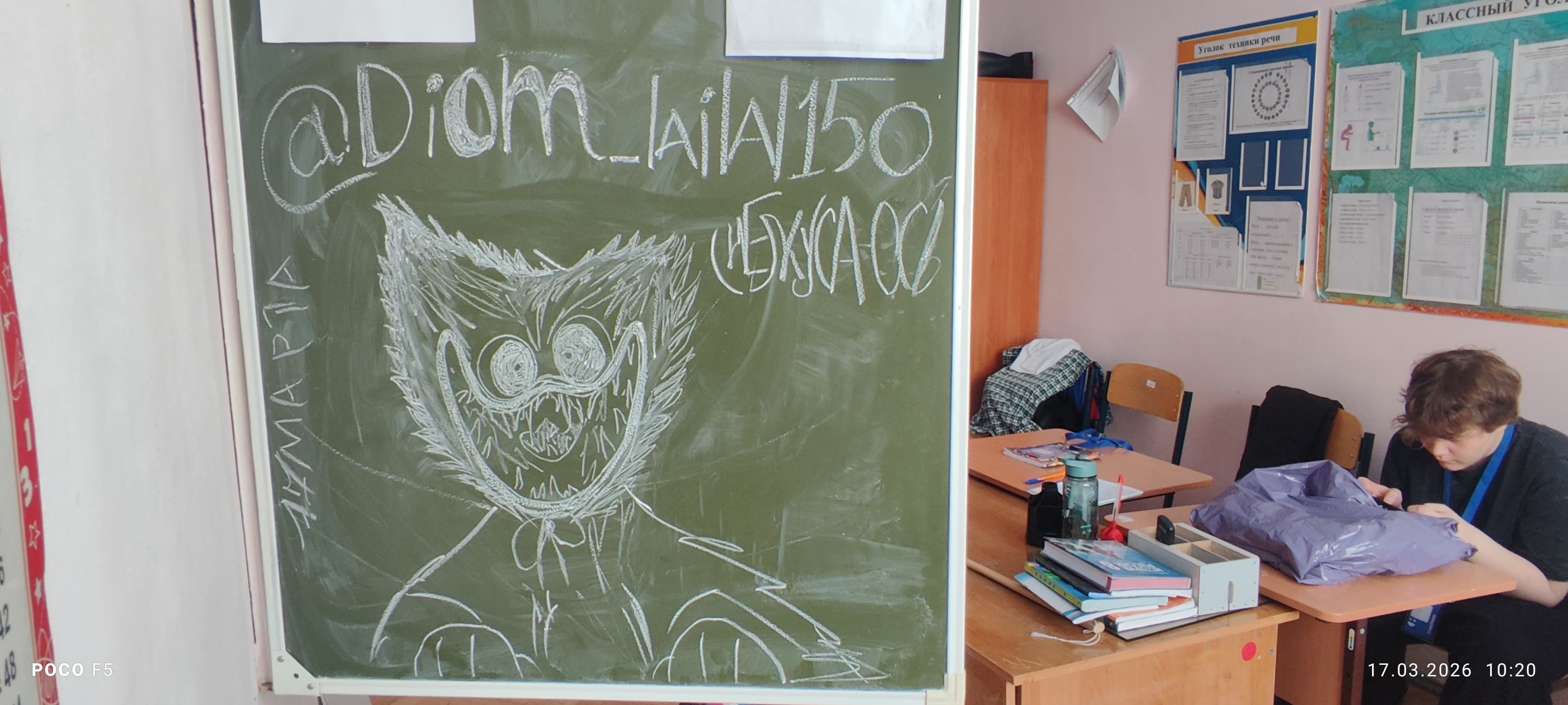 slide-eacba85f-9dfc-454d-ba47-c234ca576643