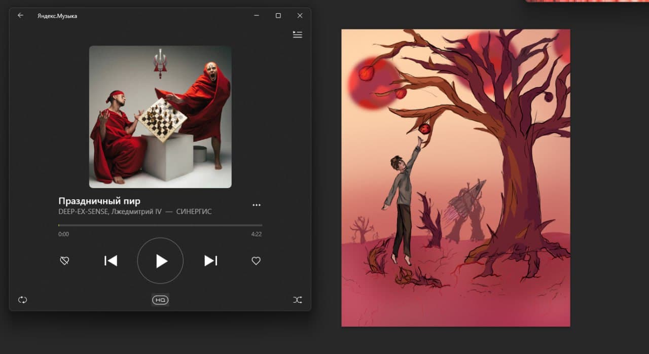 slide-eb7f2919-a9ac-4579-a360-b0e8750ec447