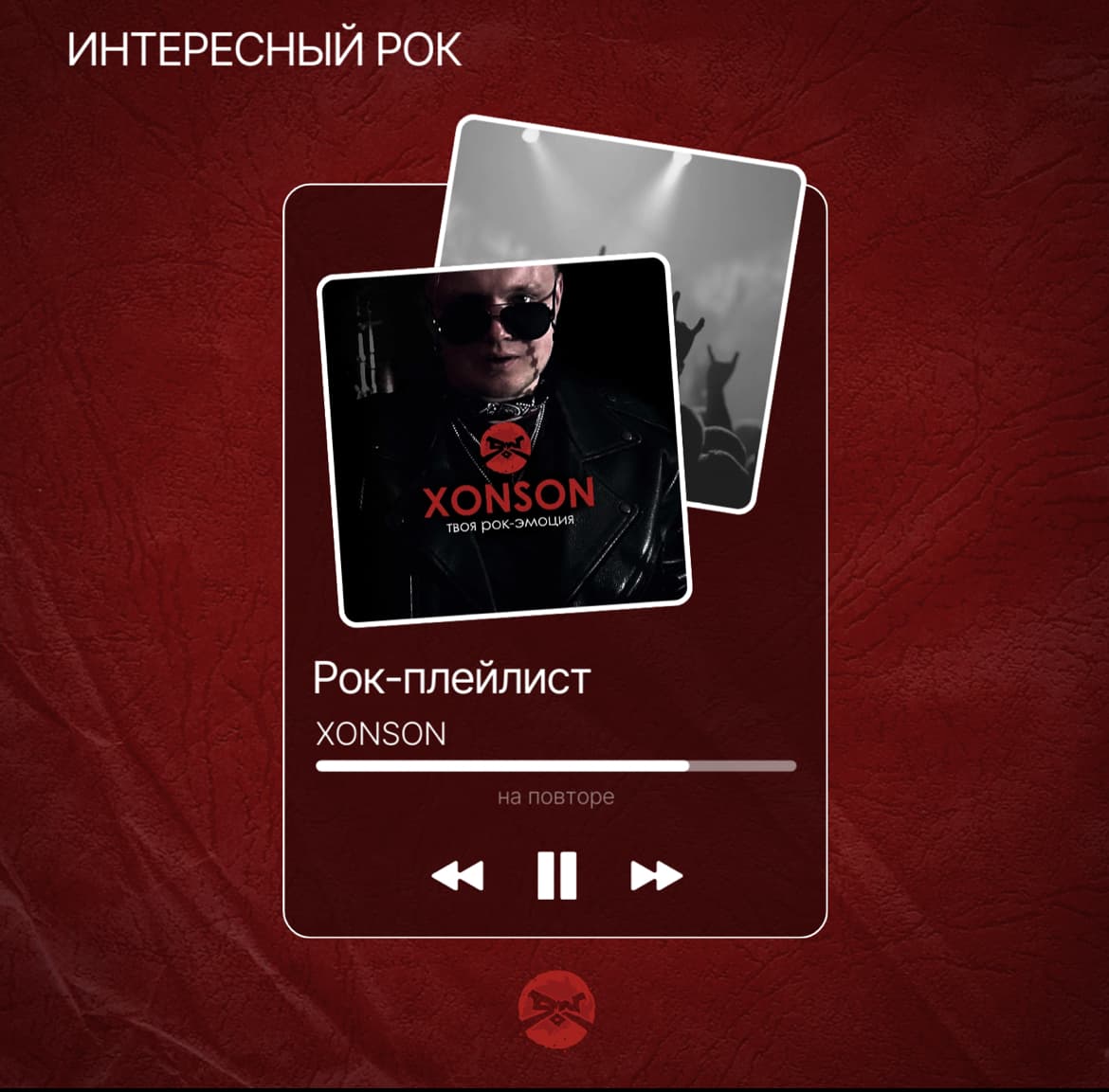 slide-ef8d525d-91b7-4b02-95c3-8766079092d7