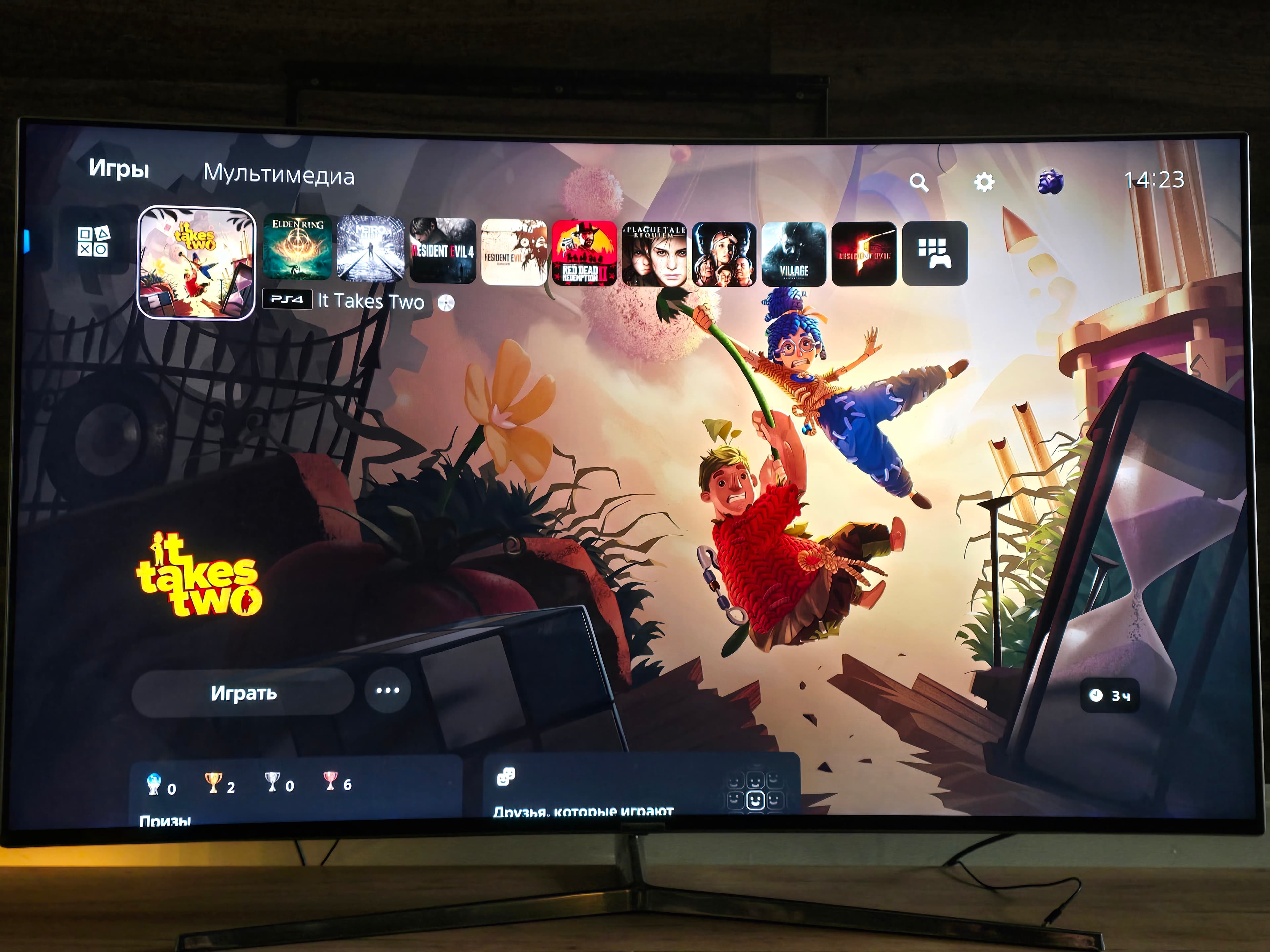 slide-f7bae533-5a0f-4d1c-ba92-70d20e48653e