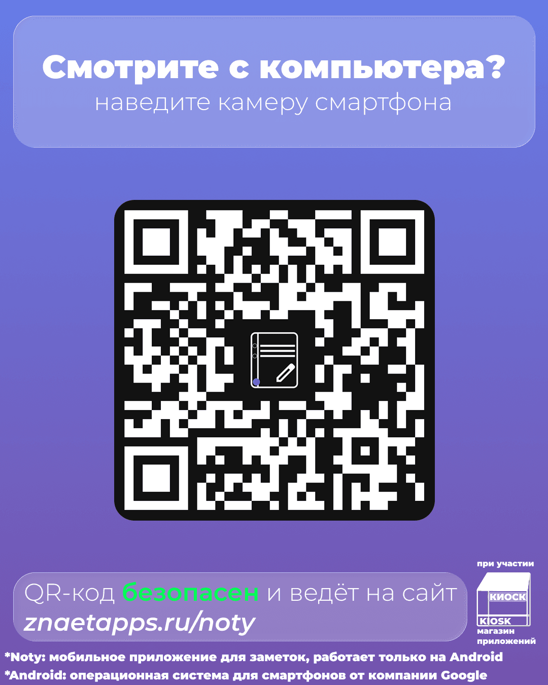 slide-f817dd3d-e3a8-430e-8879-2a1ca8ccee9e