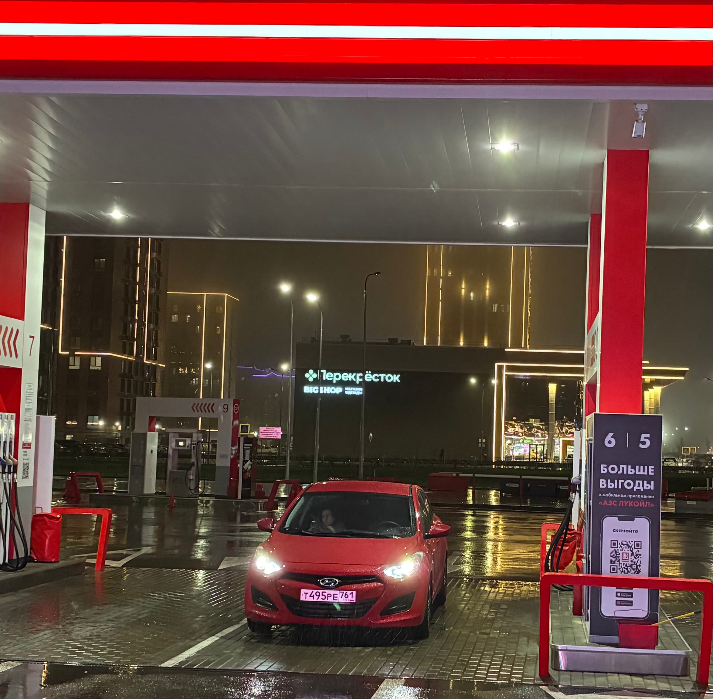 slide-fca01c8d-d65b-47ba-8394-e2124b4bdef5