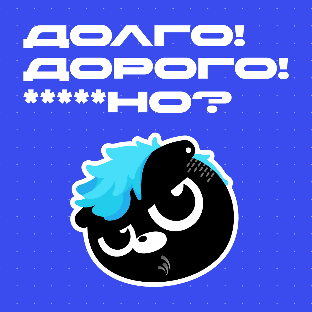 slide-fd1d433d-5be5-4e7f-914b-82a189d216a8