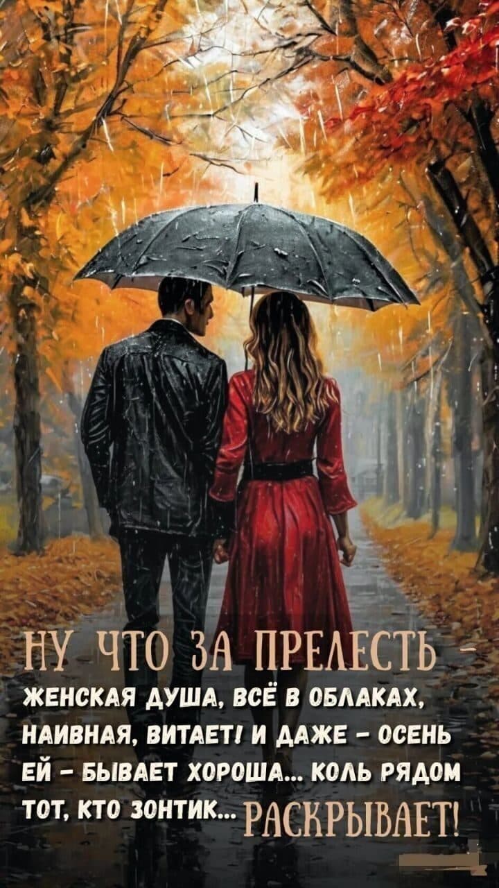 slide-ffc5efd5-1676-4234-b1d5-c8ccdcf7ef0e