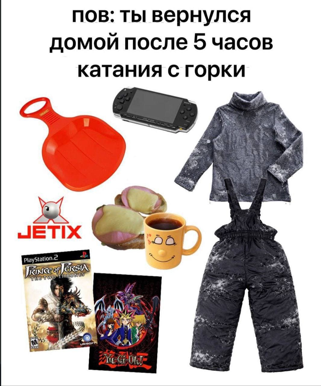 slide-3f444cb4-bae7-4620-b0e7-a0a76e50147b