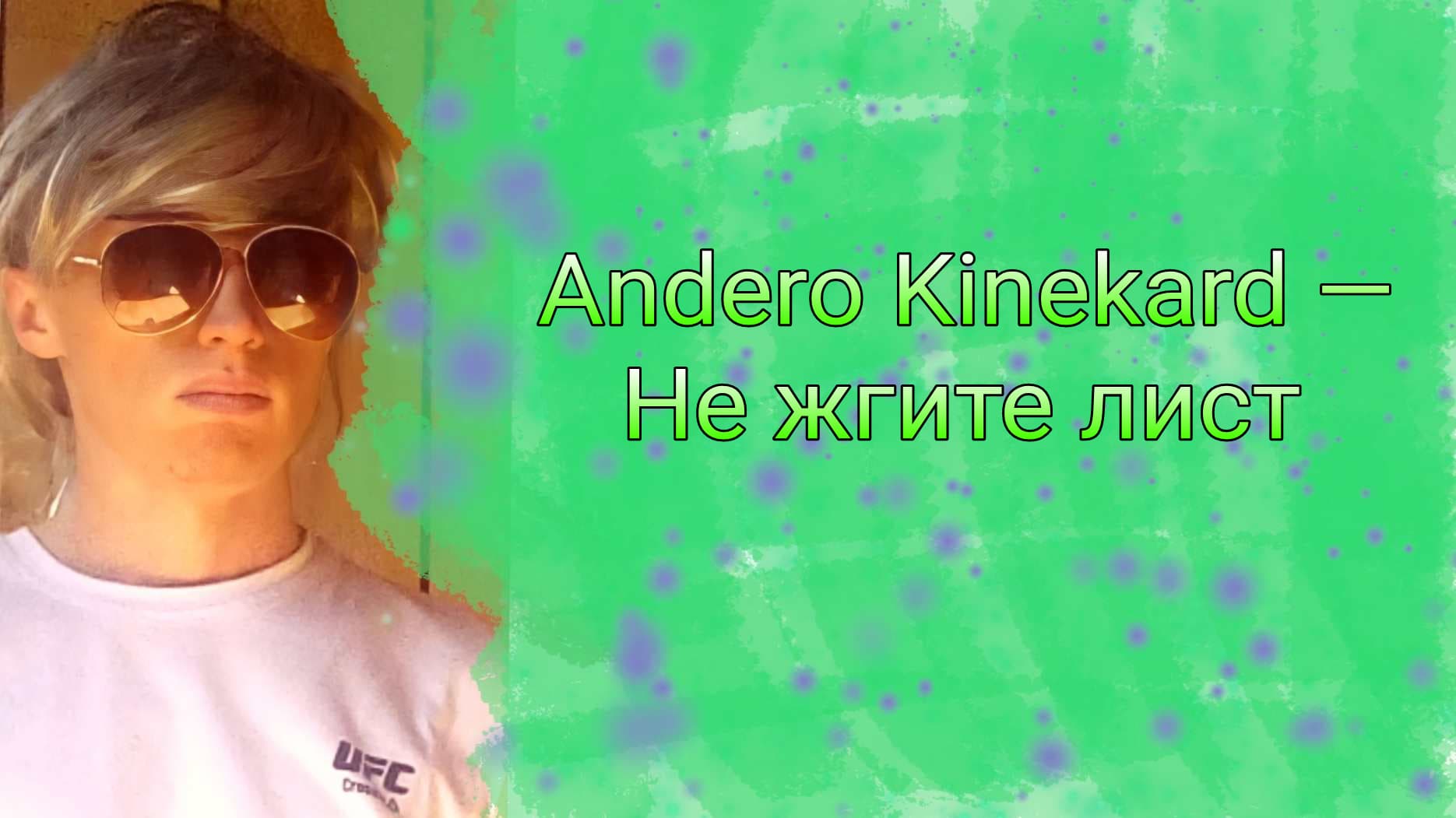 slide-00125ad2-bf1b-4b57-a17f-3953f6ae00a9