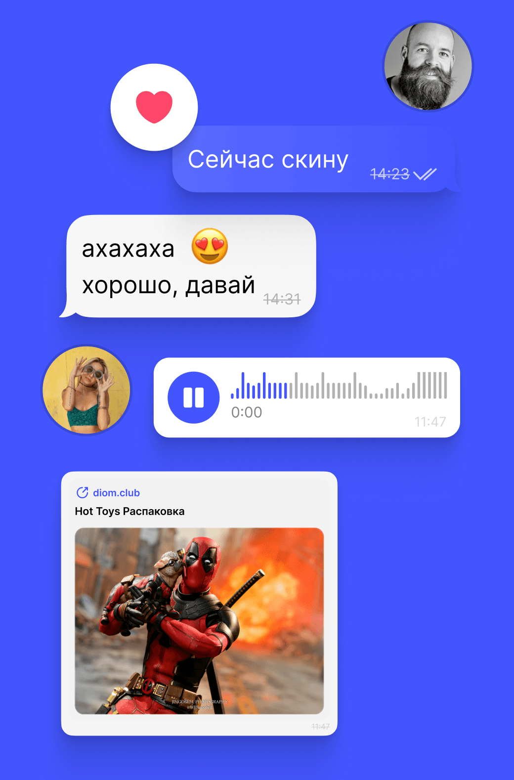 slide-0817d392-1dca-4fb8-bf90-ed1b0aa7cfed