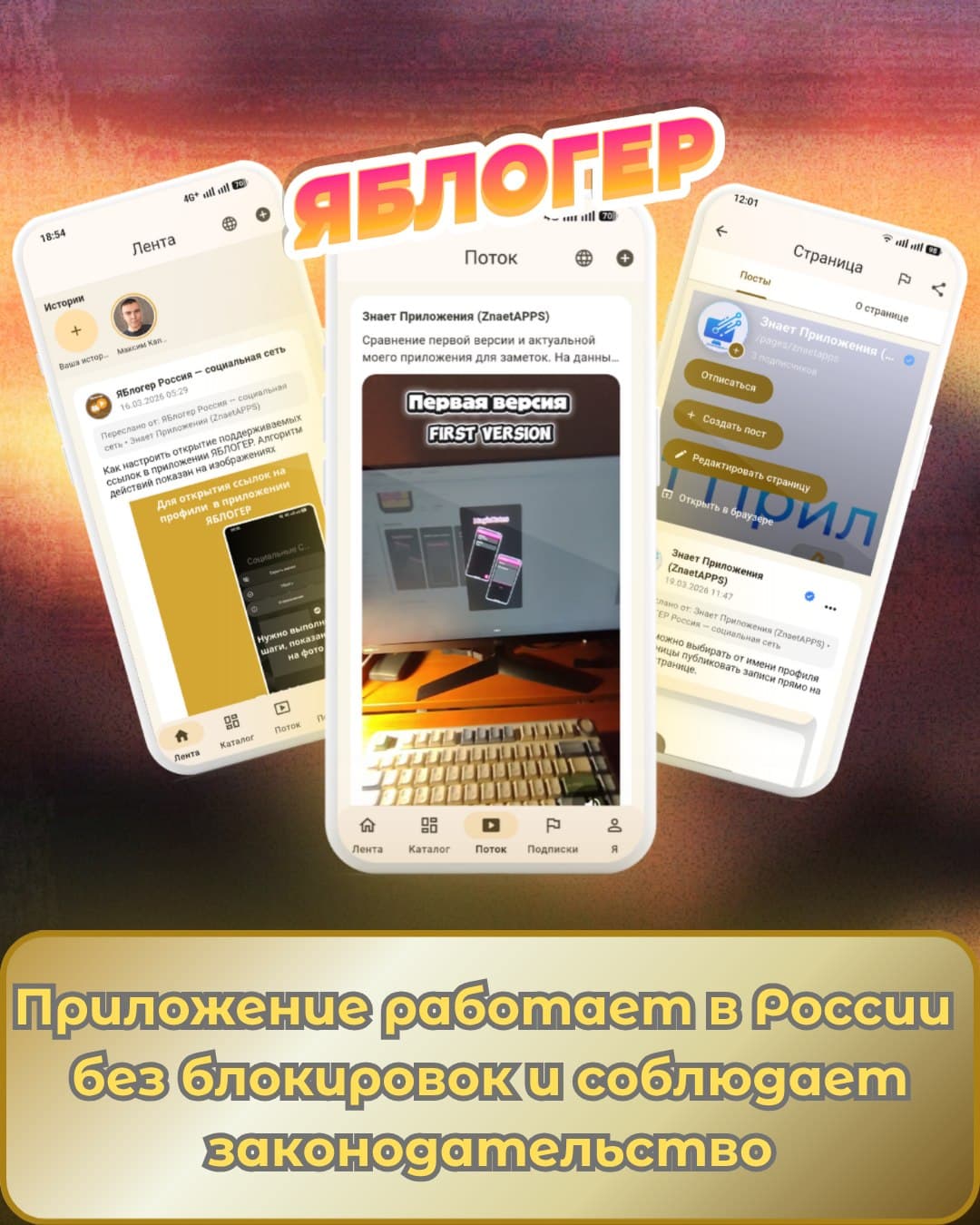 slide-135735e8-8129-485e-98b3-80a37bd1255f