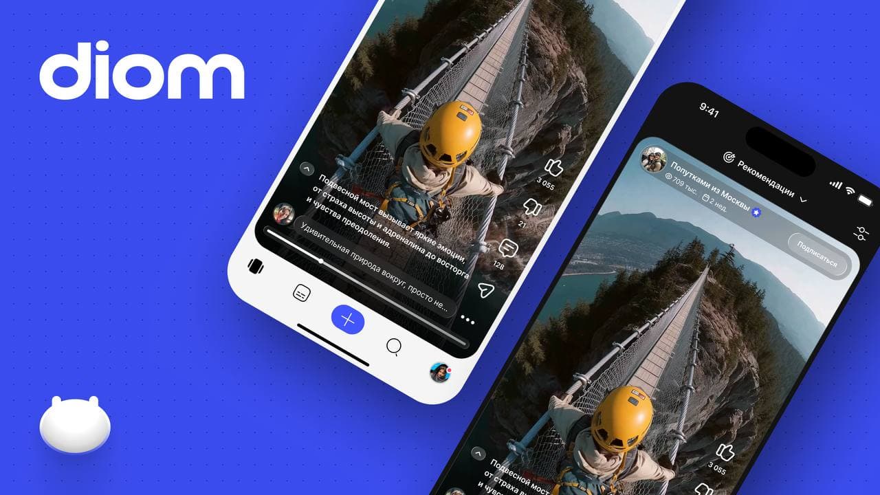 slide-1ca02520-981d-4dc4-ad5f-16b8d640a716