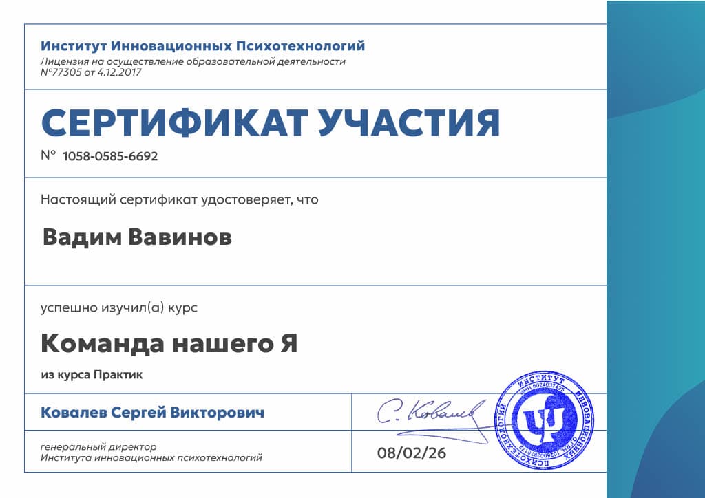 slide-2af4db62-8c2a-474f-8407-fe8fd6389fe9