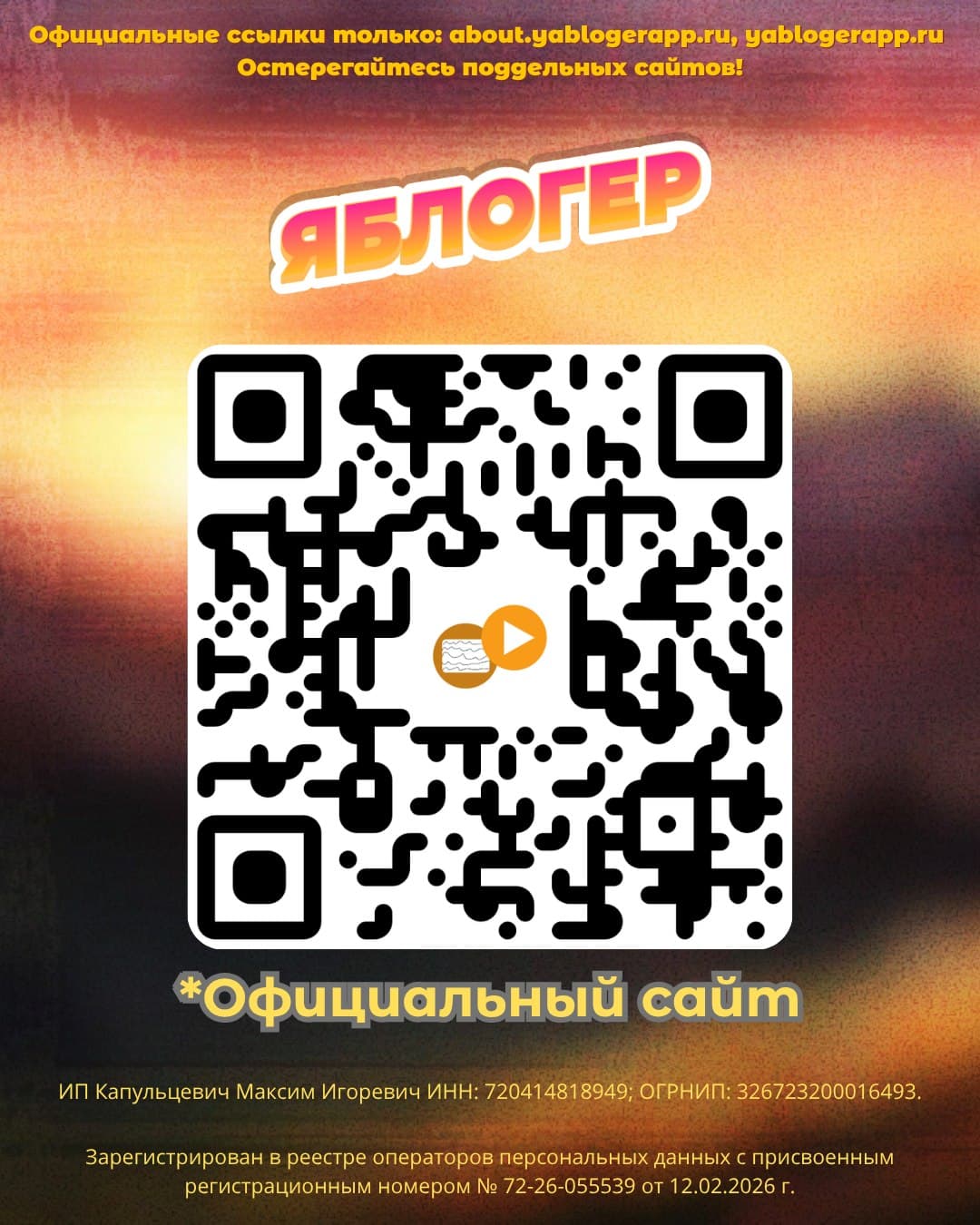 slide-43188bf7-95c5-4aed-81ac-c0d853fe88b2