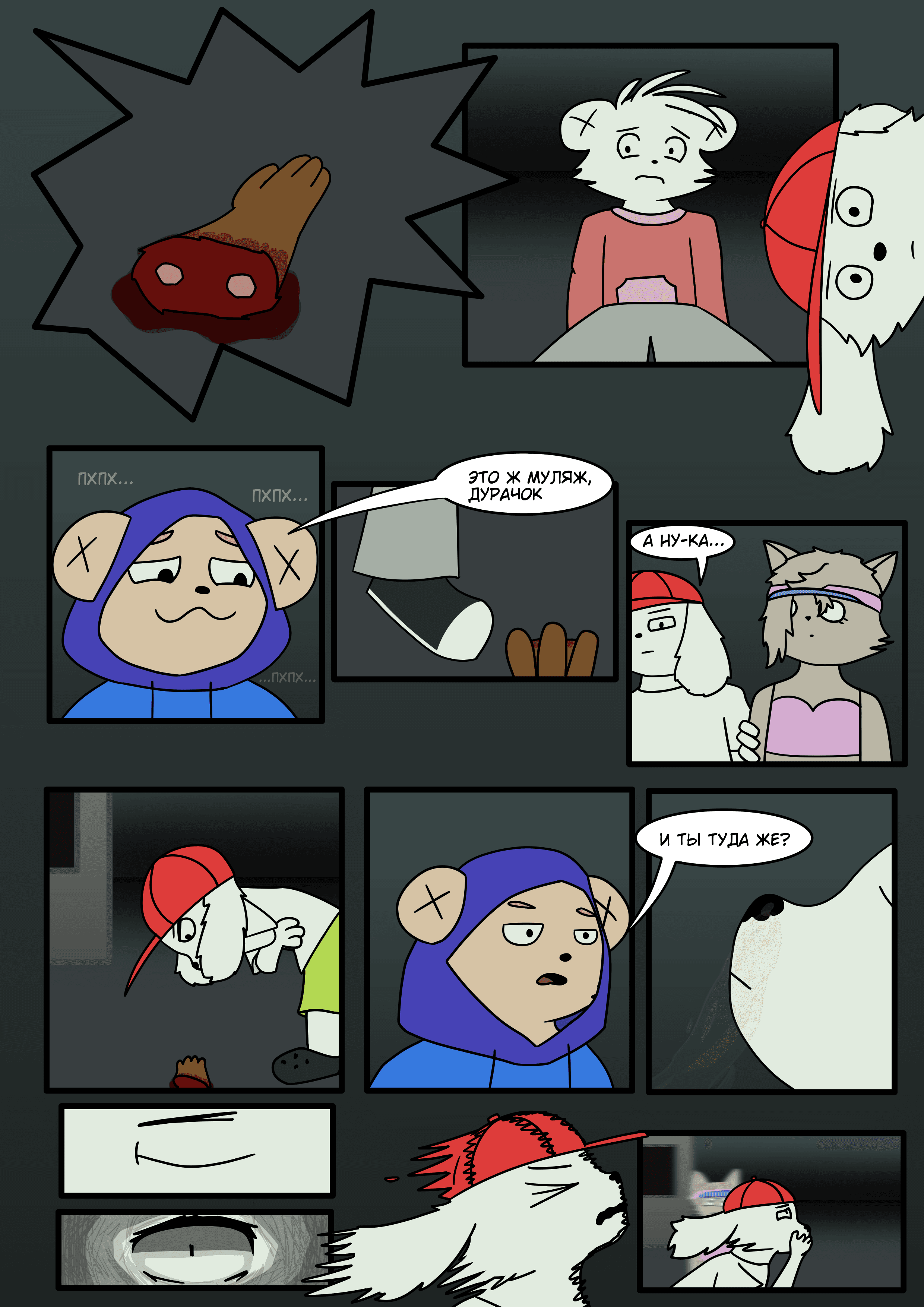 slide-519156e9-d279-4613-b85d-7a1c4c92575e