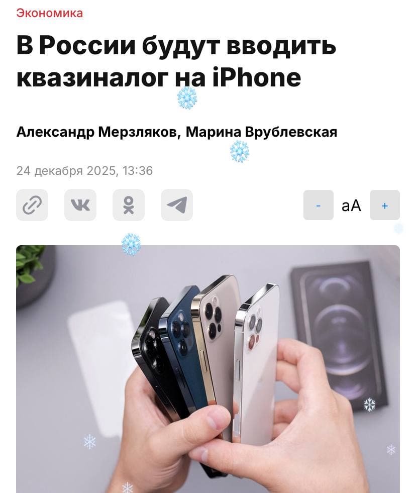 slide-53a12283-06b0-4e0b-abd4-57a8f2570f76