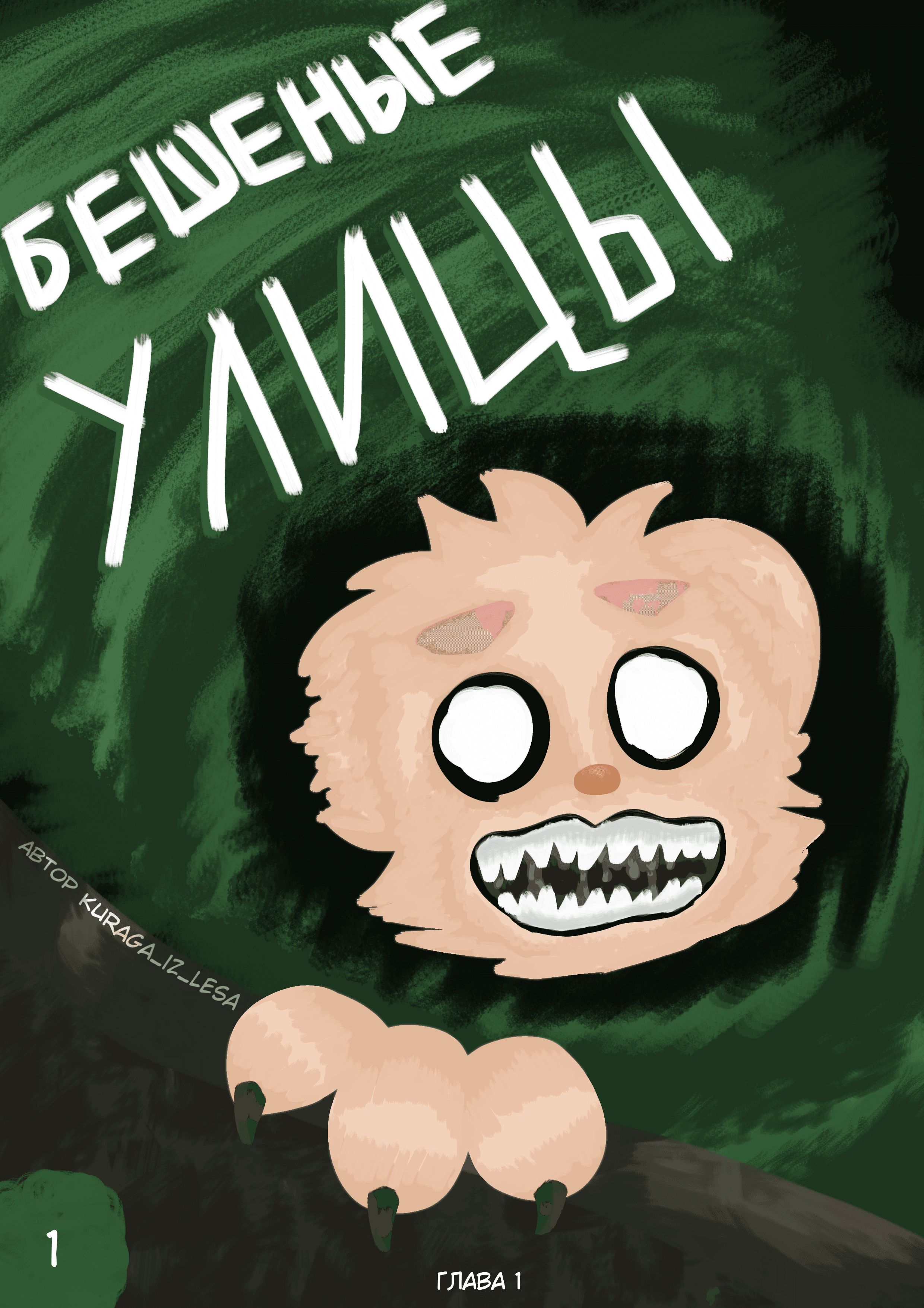 slide-6620a8c8-70b9-4814-853e-1eca5c5f2bf8