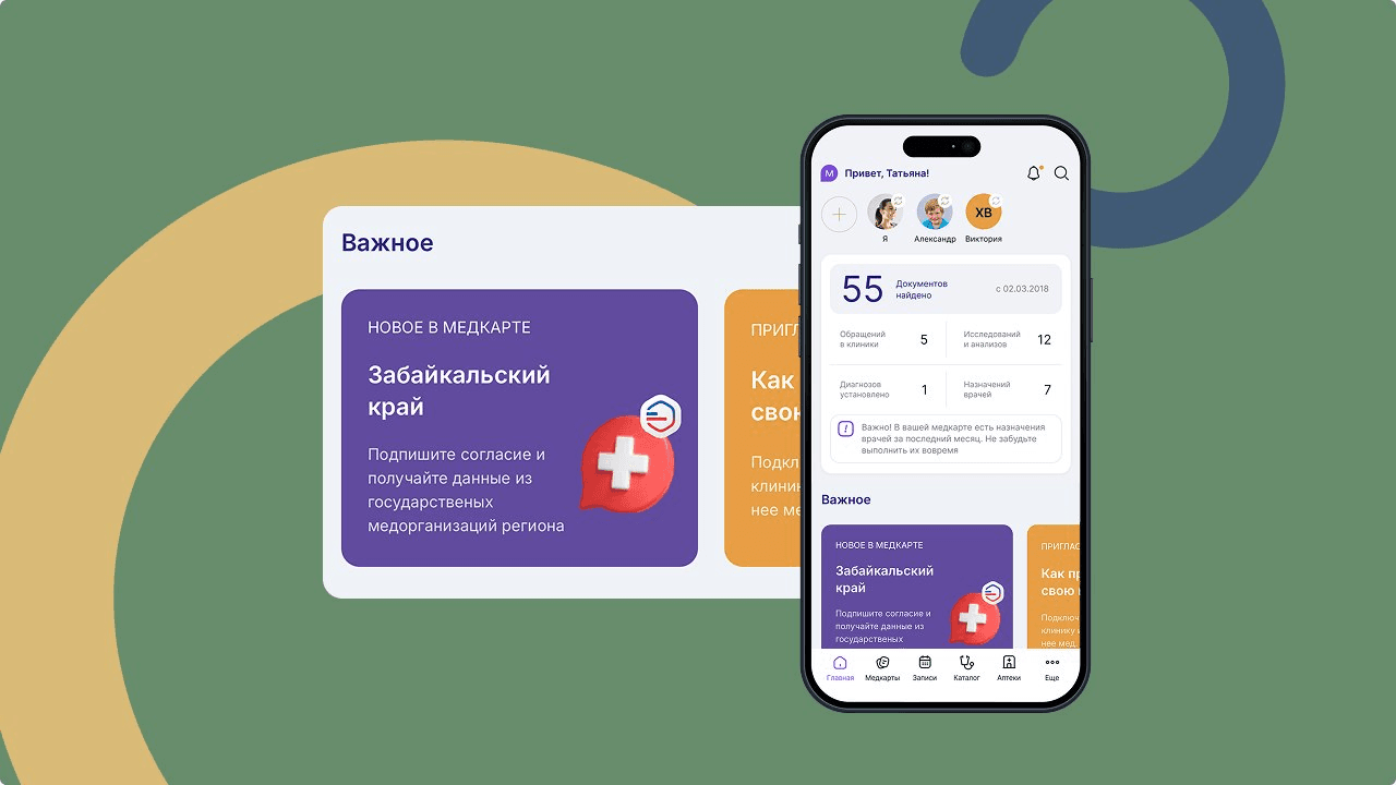 slide-6e364f99-f492-481e-a216-e7850781f6a1