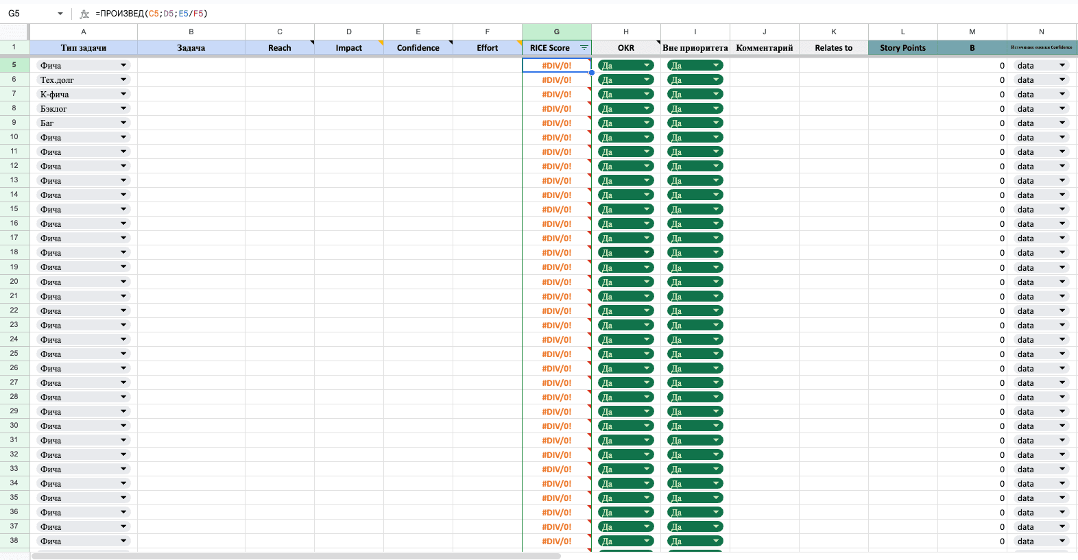 slide-7ee73221-25b7-4cfe-8a25-f1c918a501da