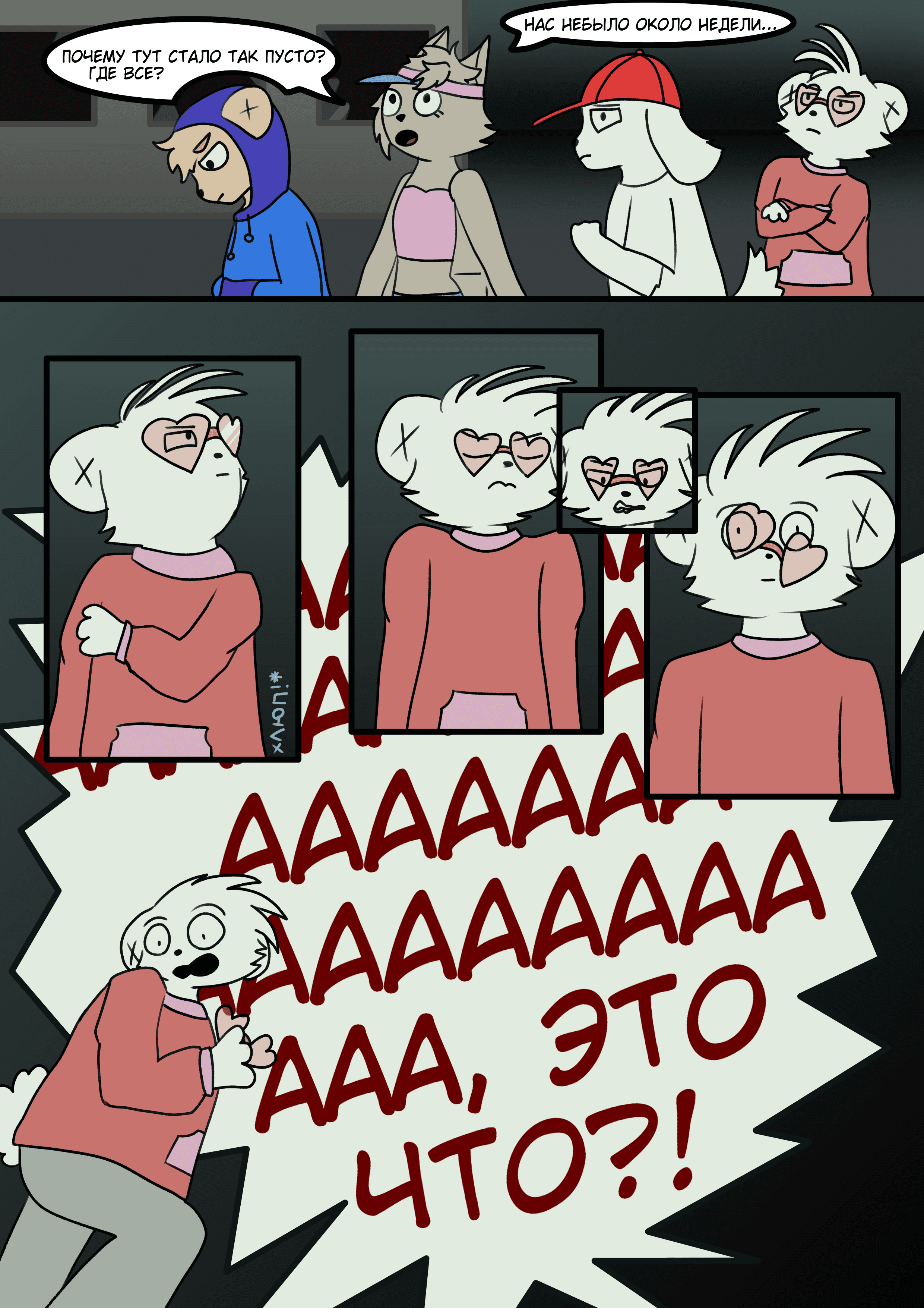 slide-a3bac178-c681-4969-9bc1-f646e0ba48d3