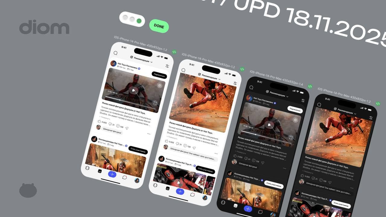 slide-b6486b27-b544-4841-b0ab-85d6aa8b57fc